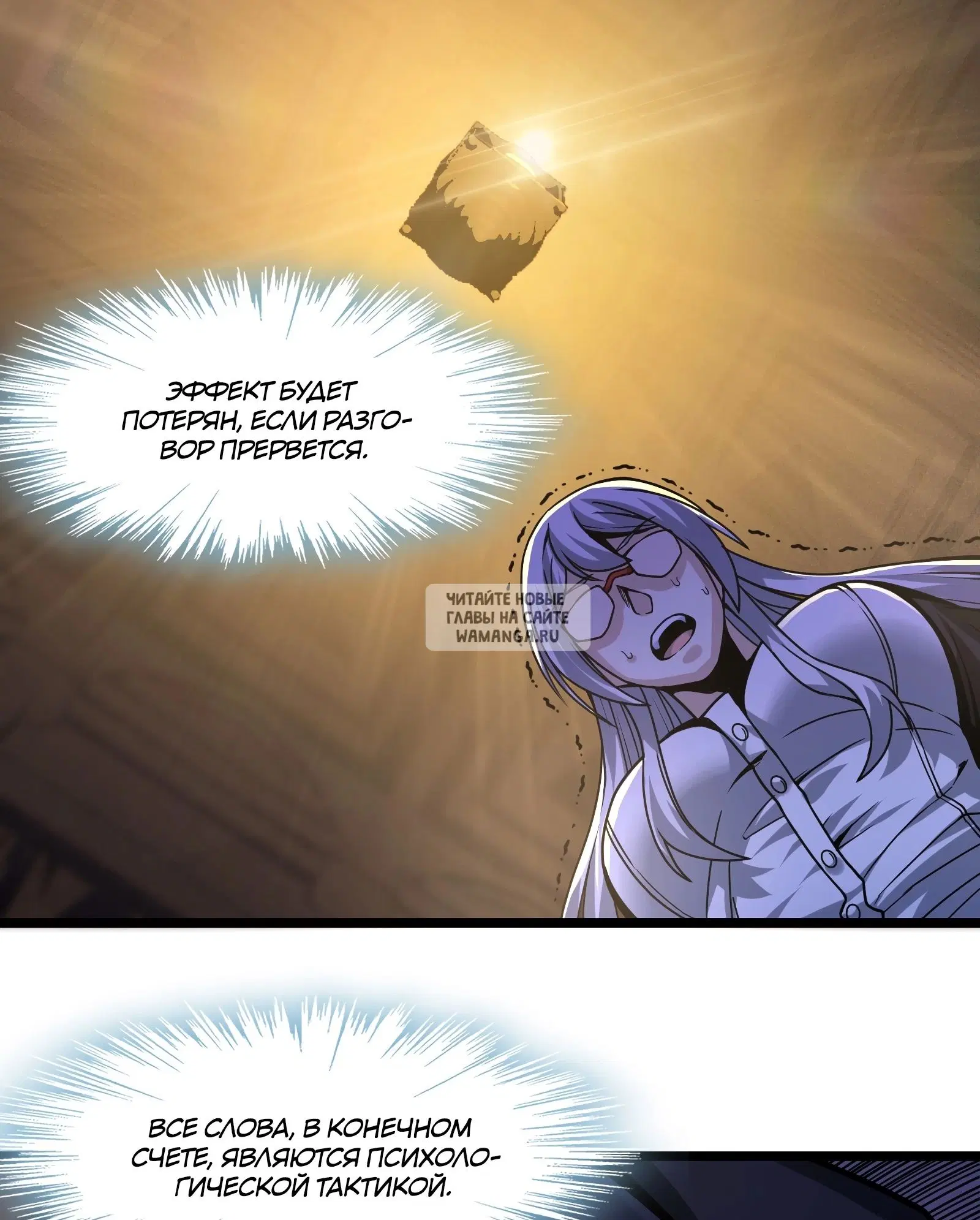 Page 35.000