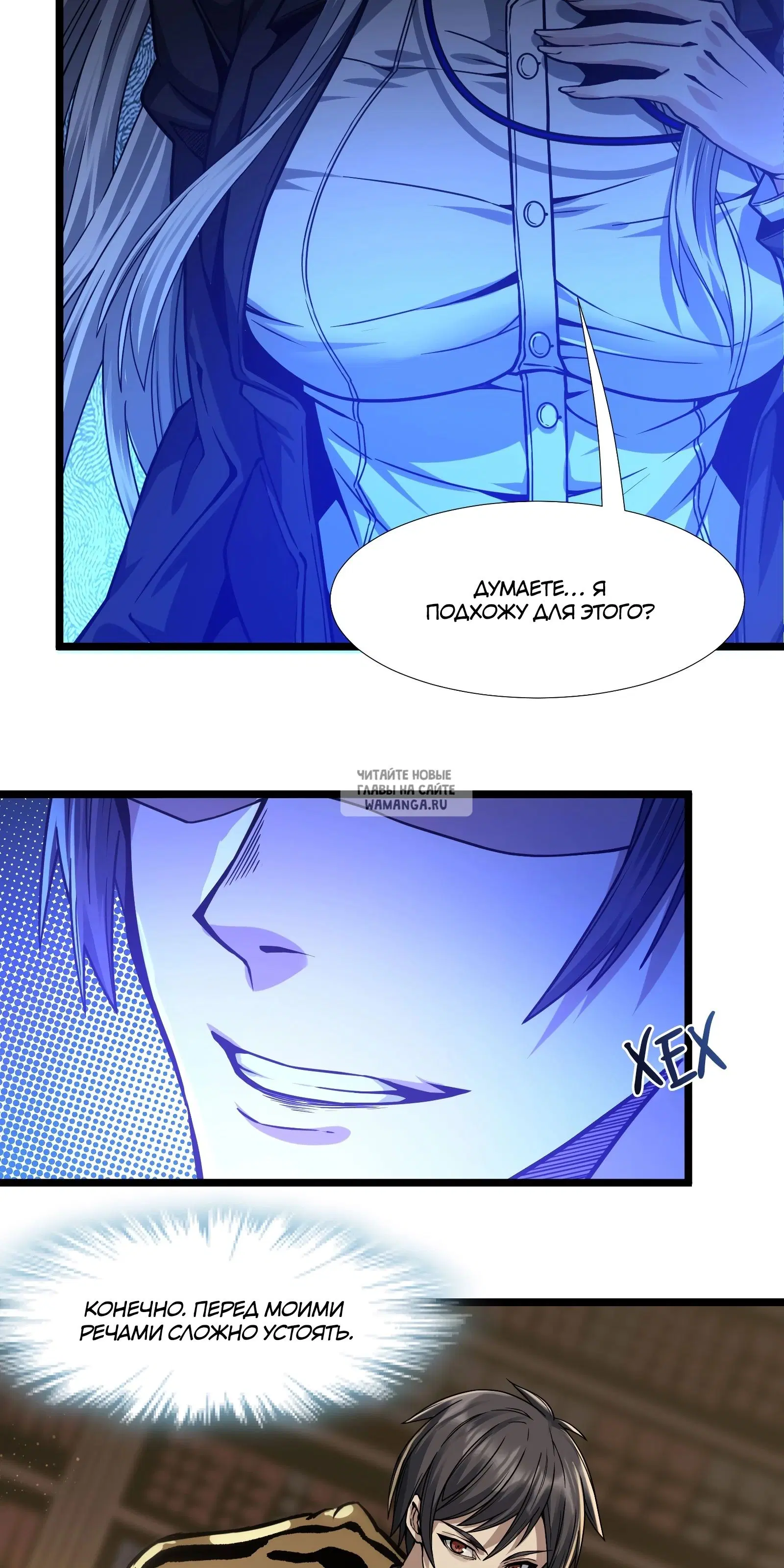 Page 35.000