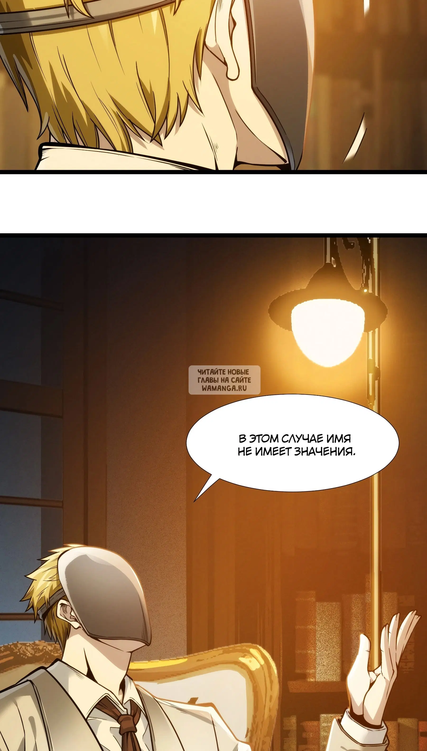 Page 35.000