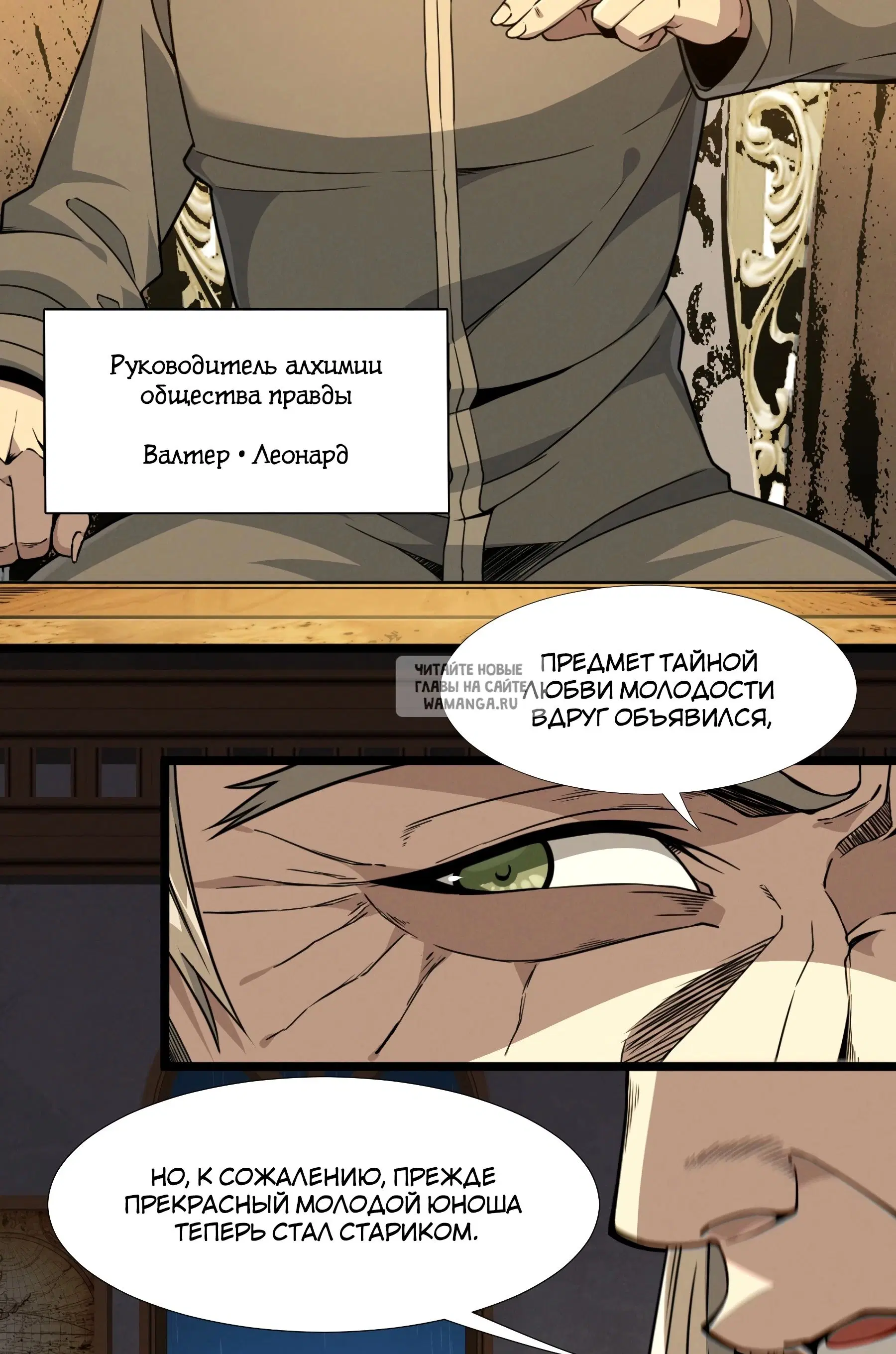 Page 35.000