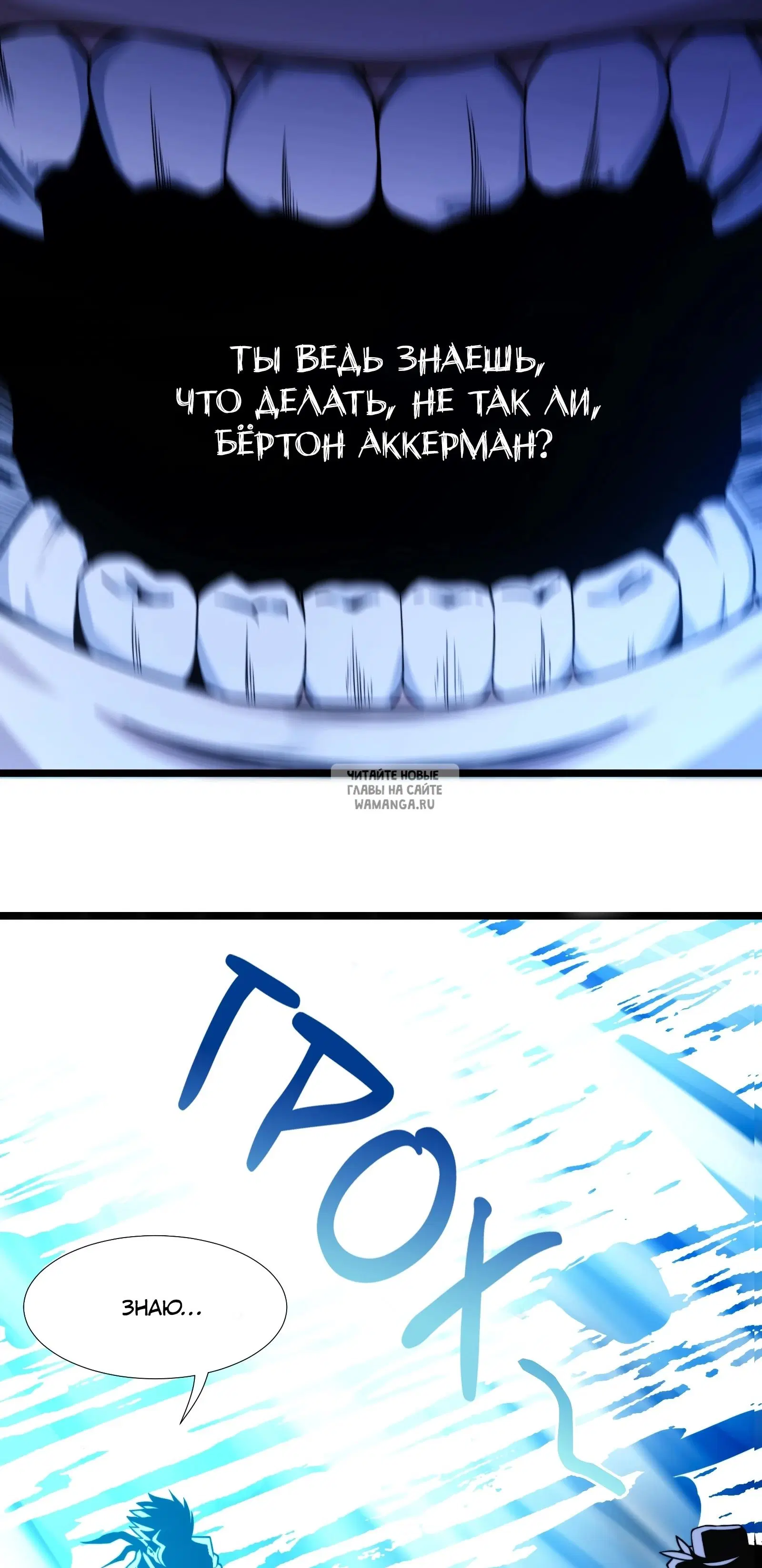 Page 35.000