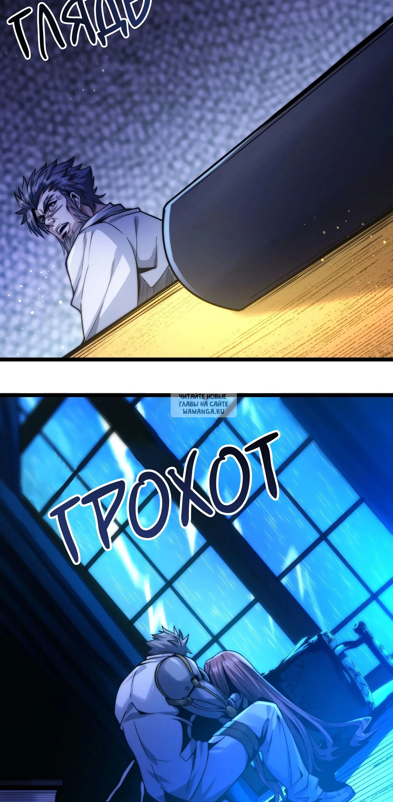 Page 35.000