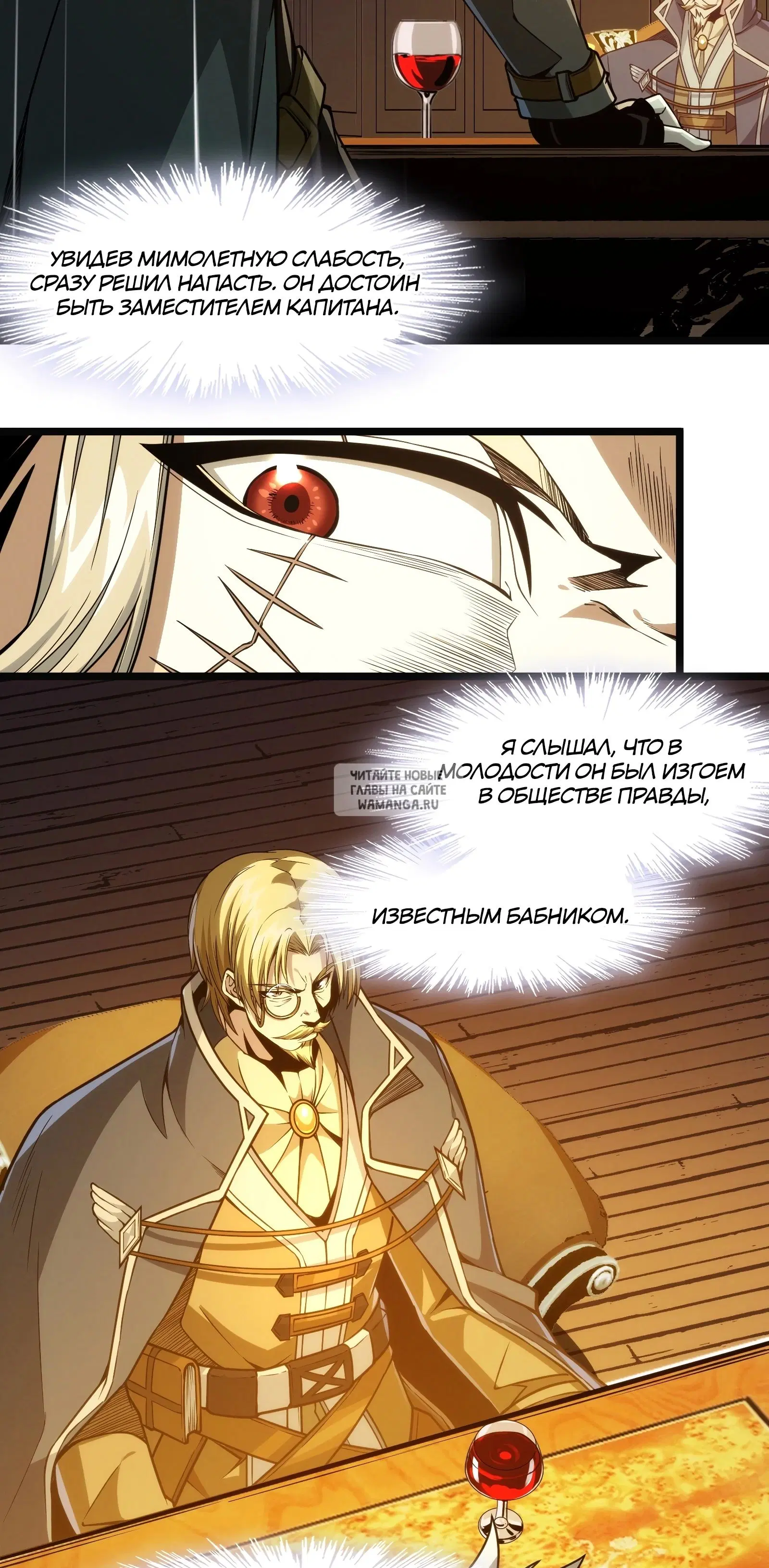 Page 35.000