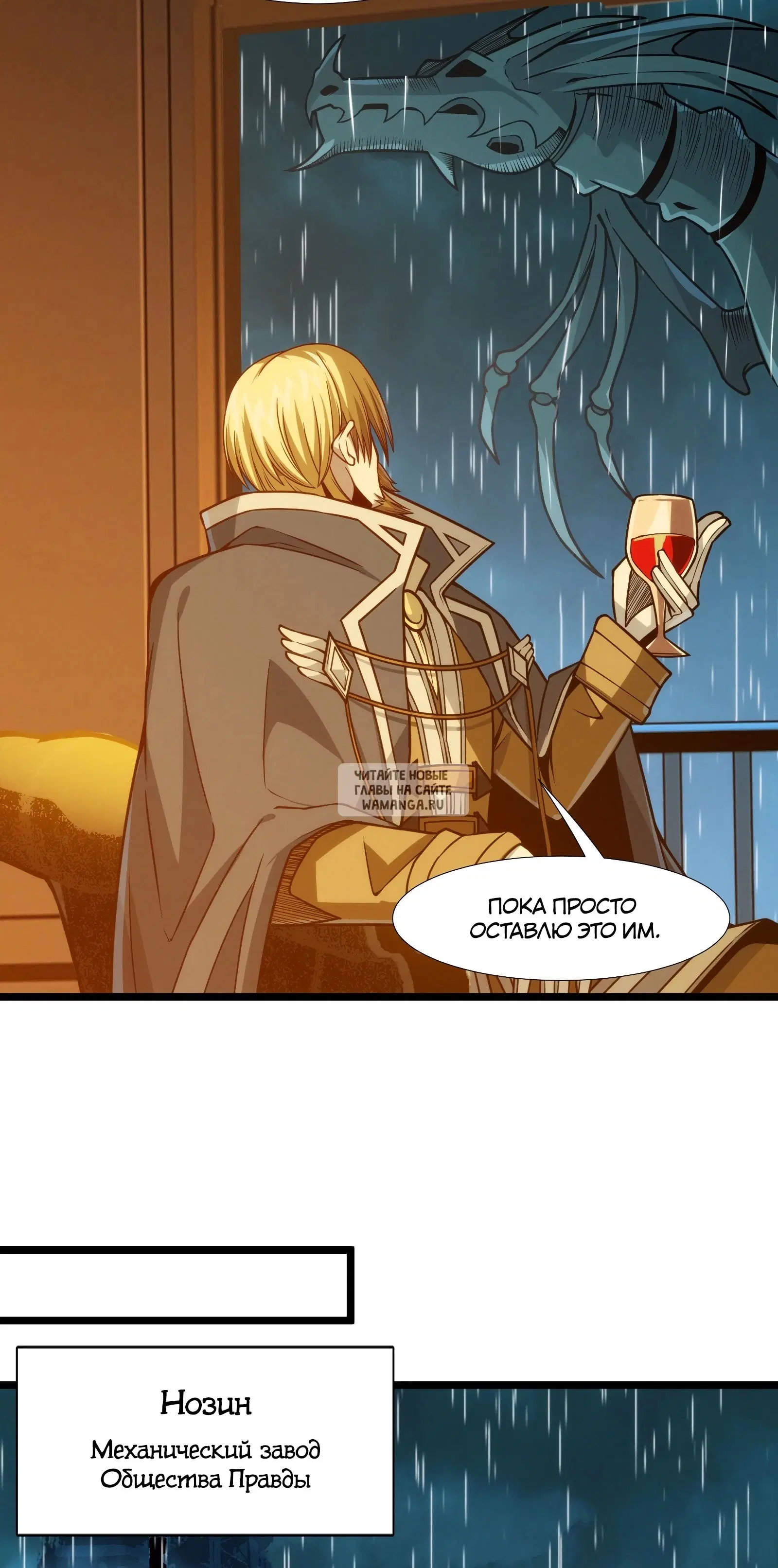 Page 35.000