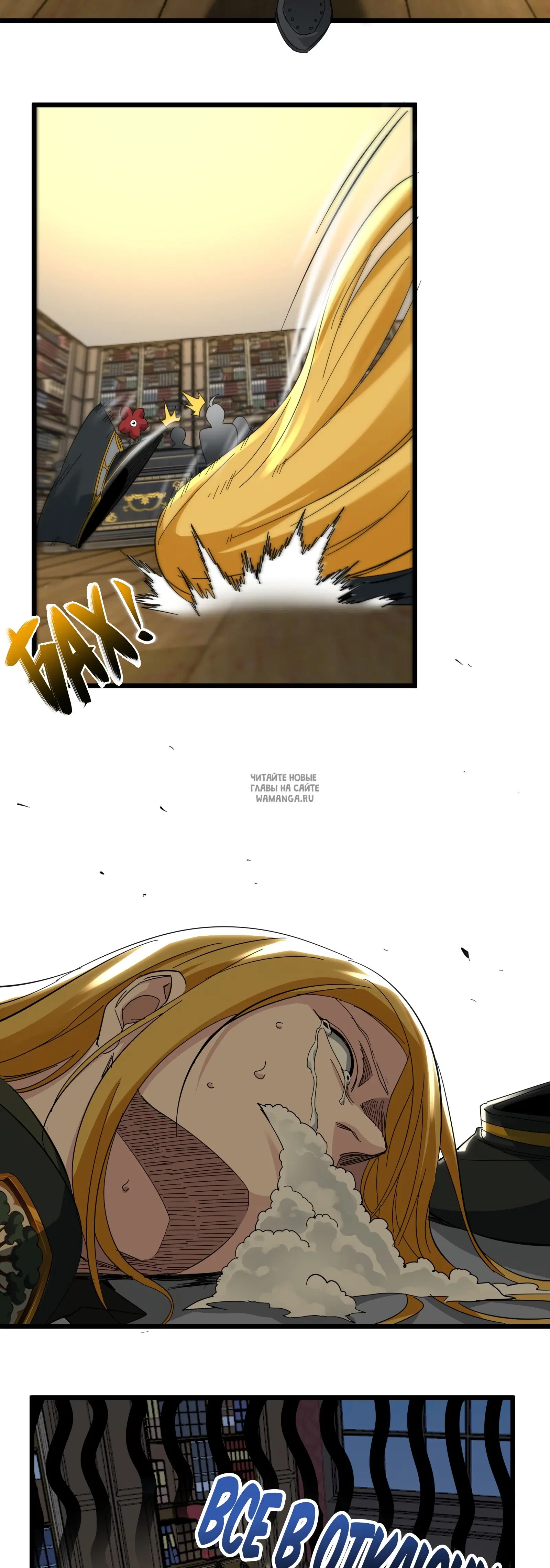 Page 35.000