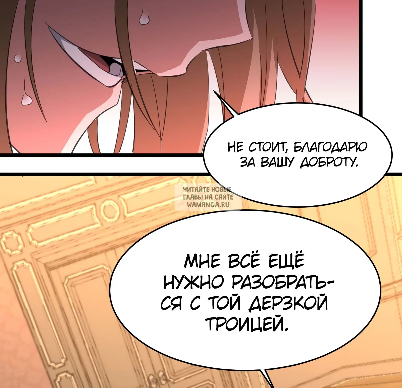 Page 35.000