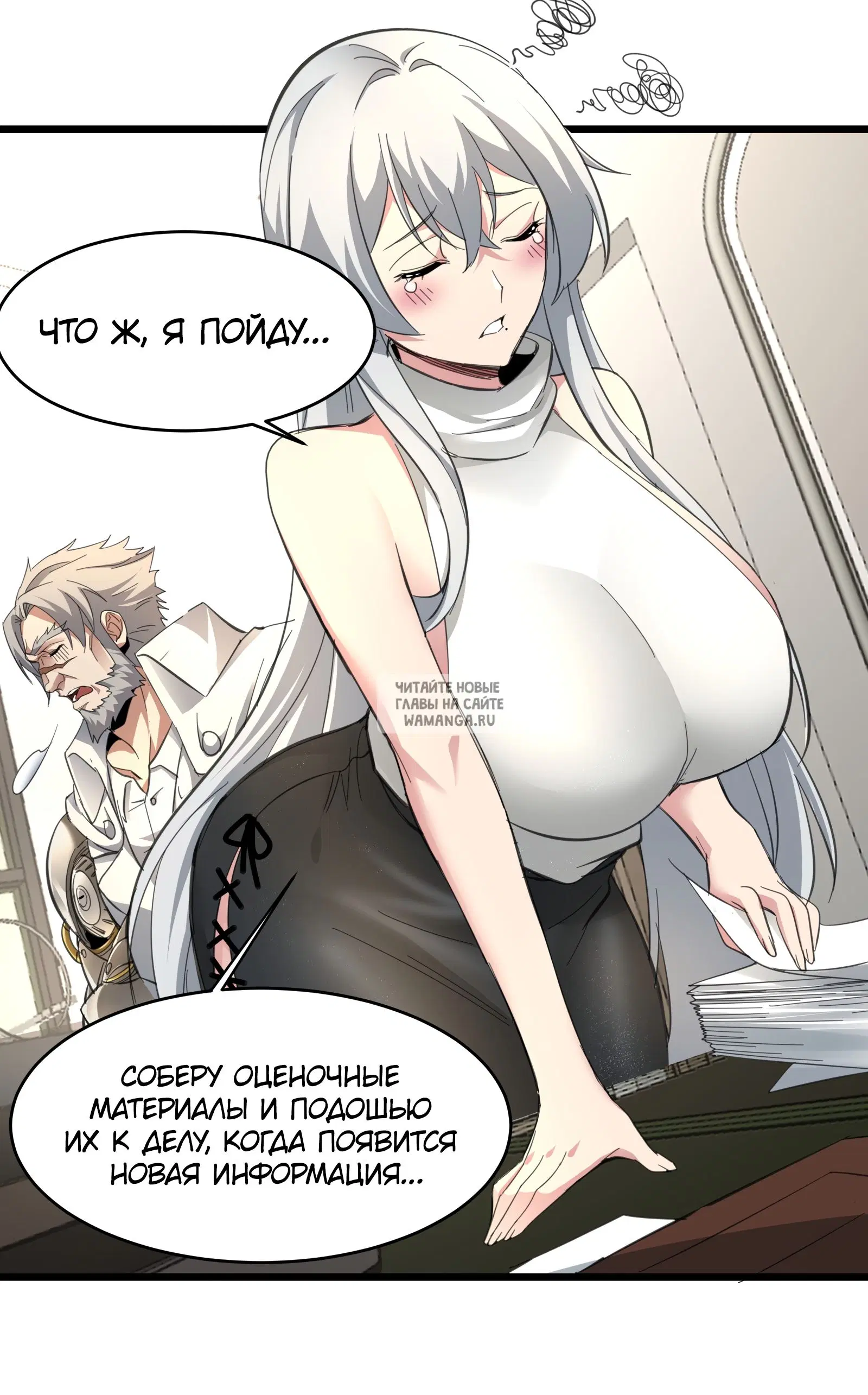 Page 35.000
