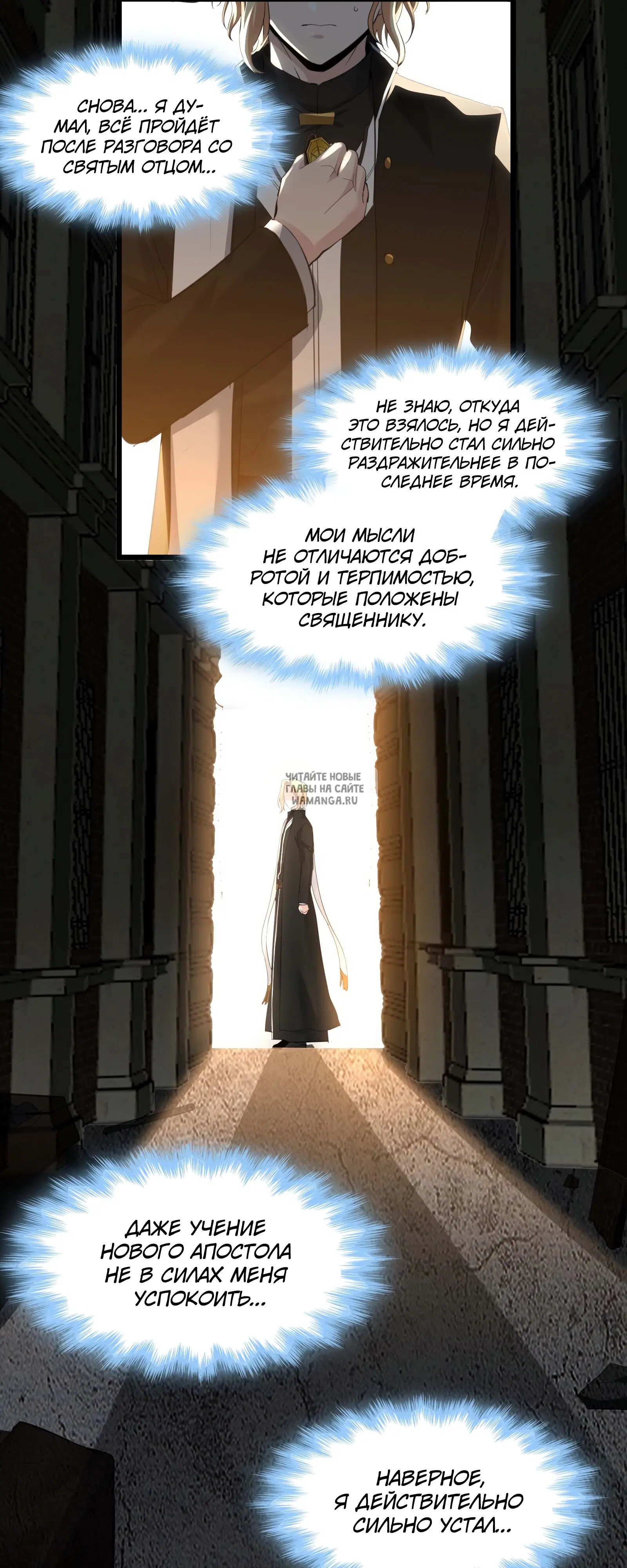 Page 35.000