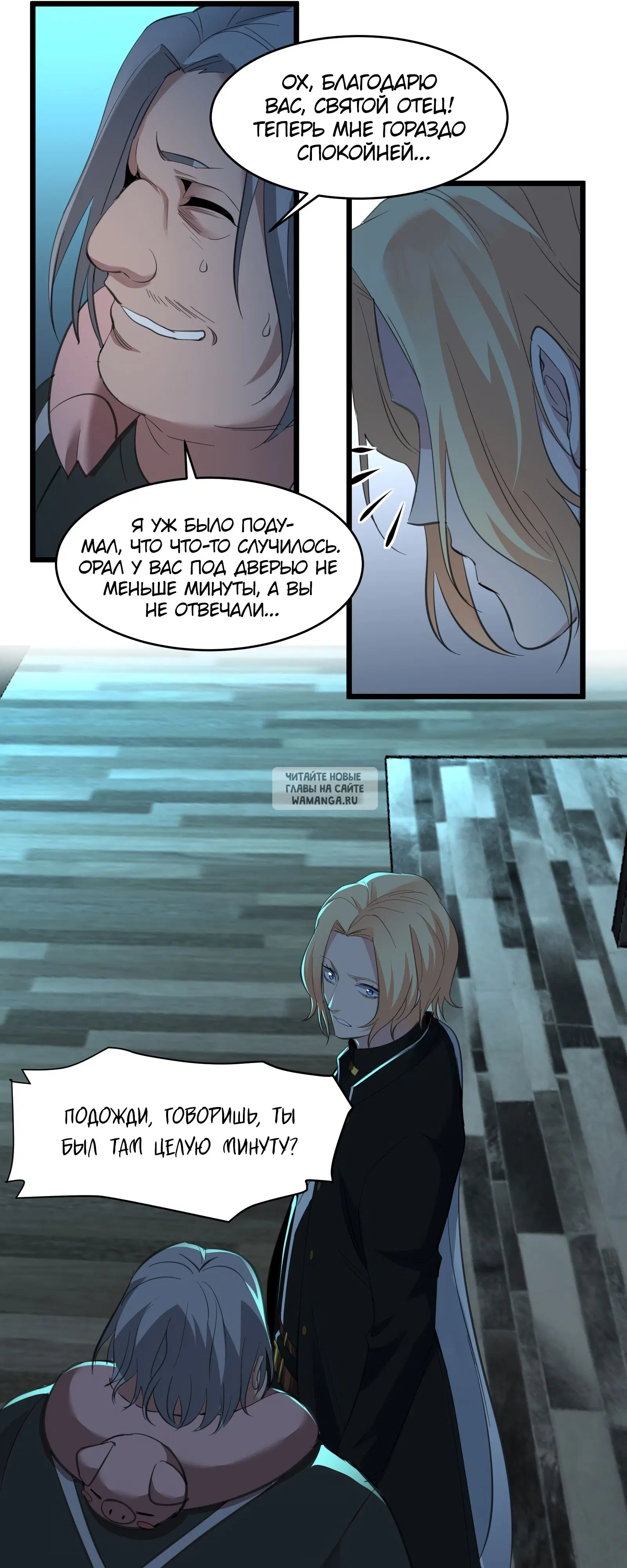 Page 35.000