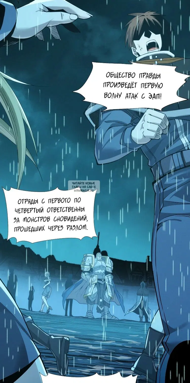 Page 35.000