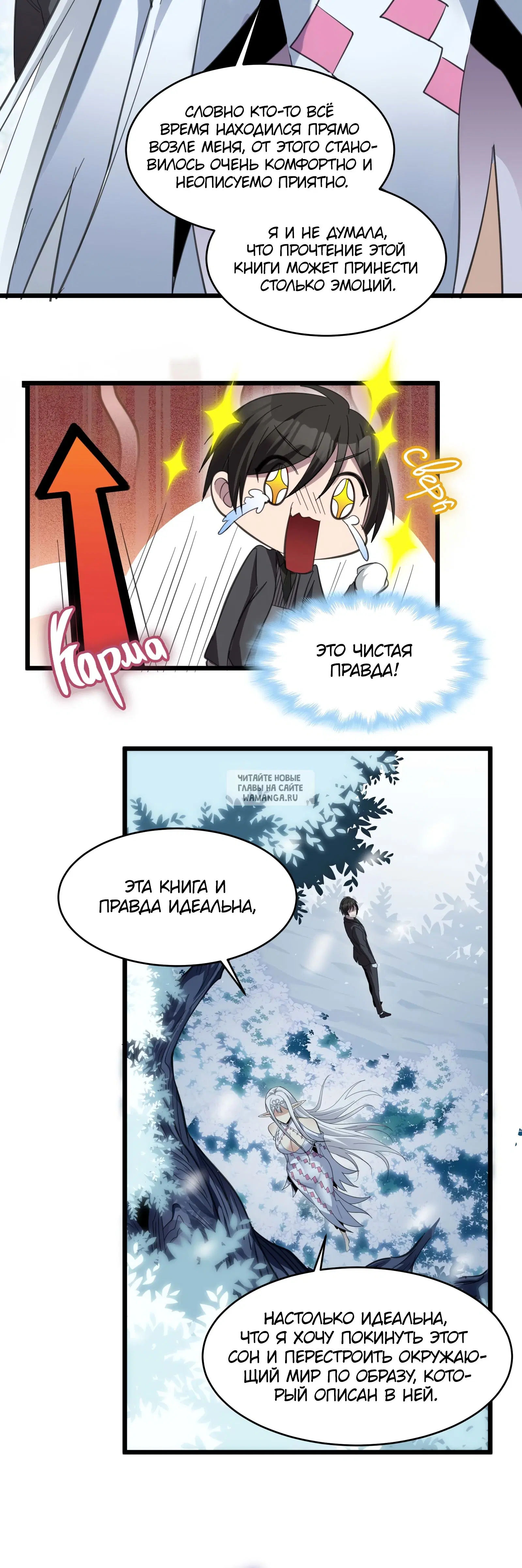 Page 35.000