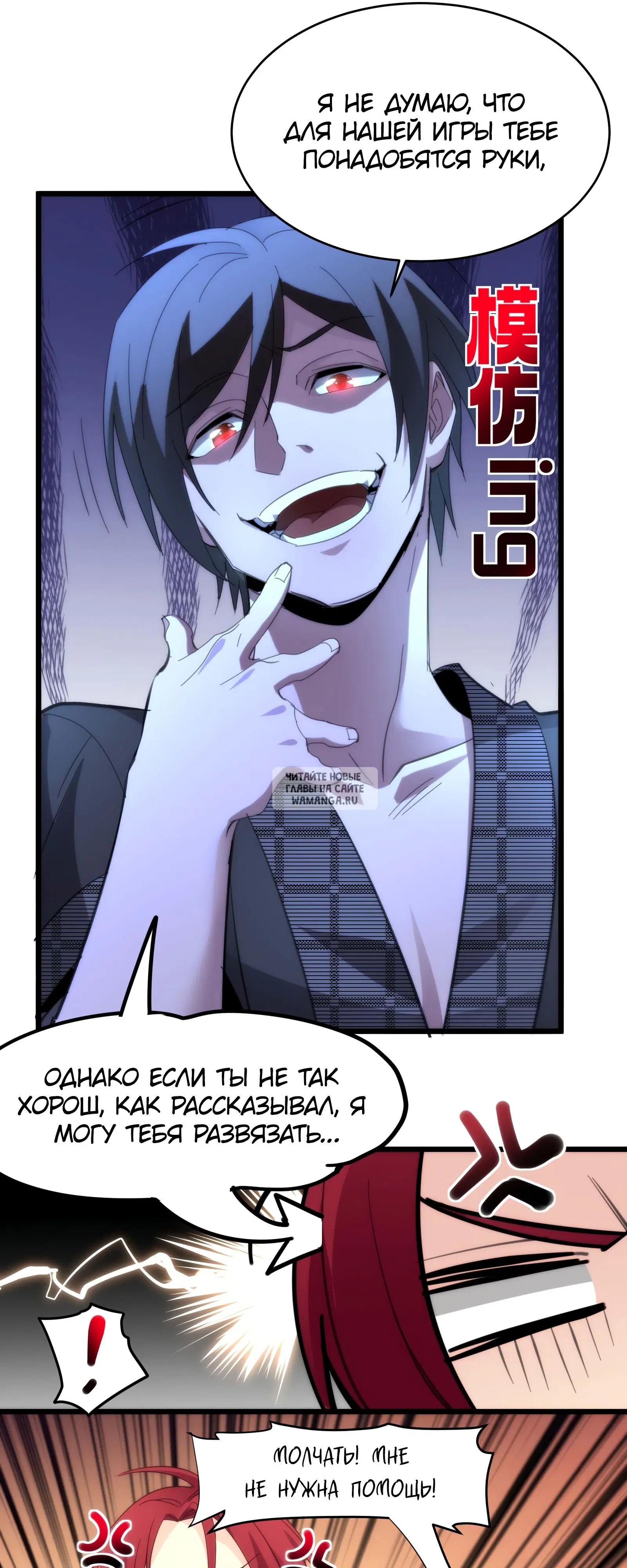 Page 35.000