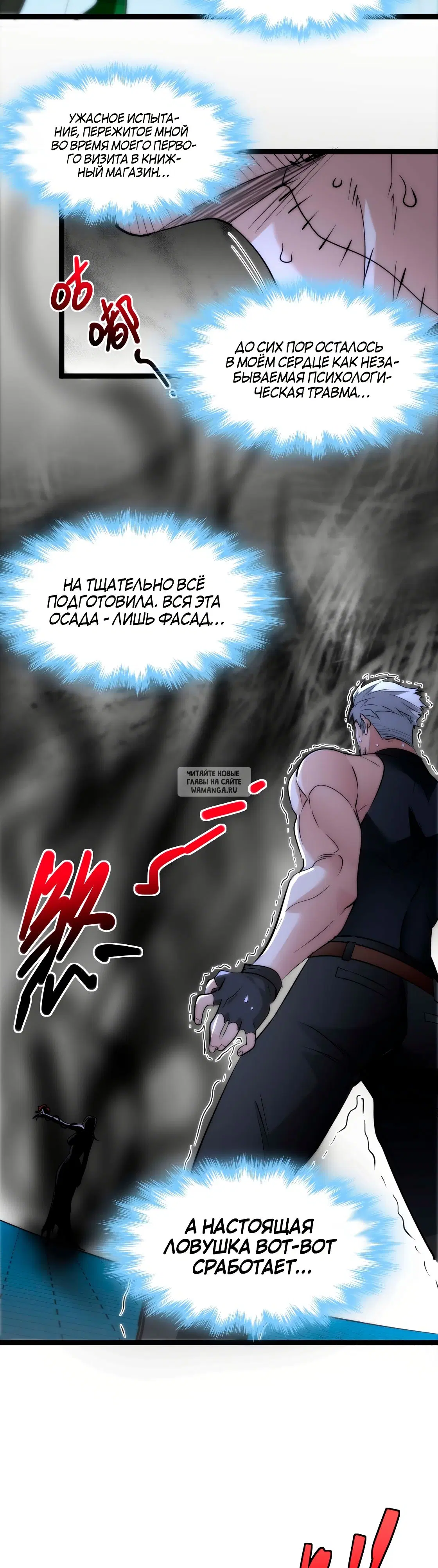 Page 35.000