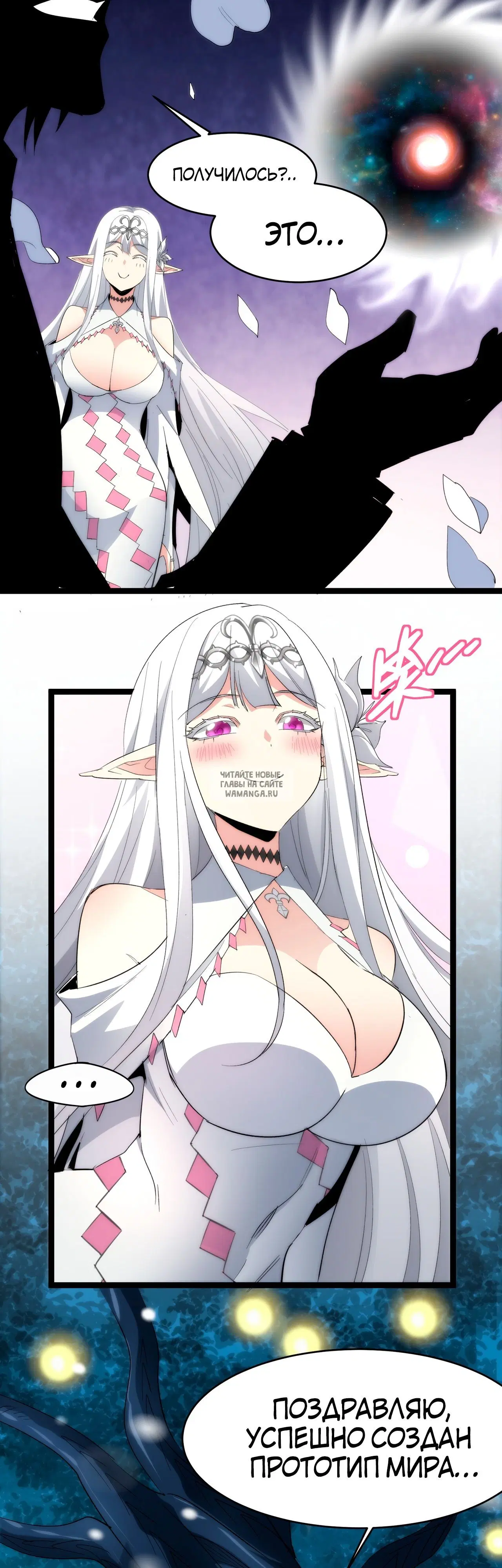 Page 35.000