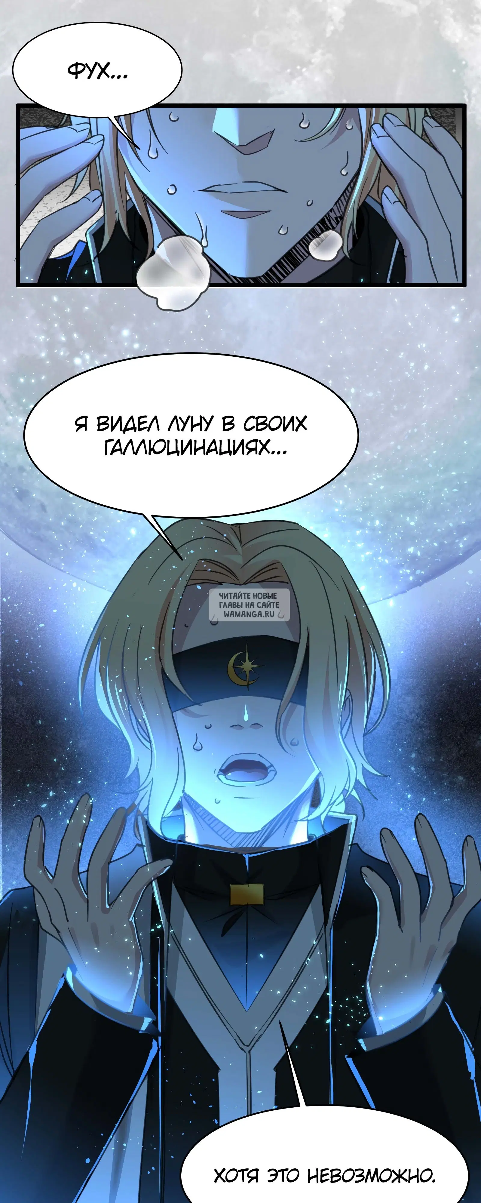 Page 35.000