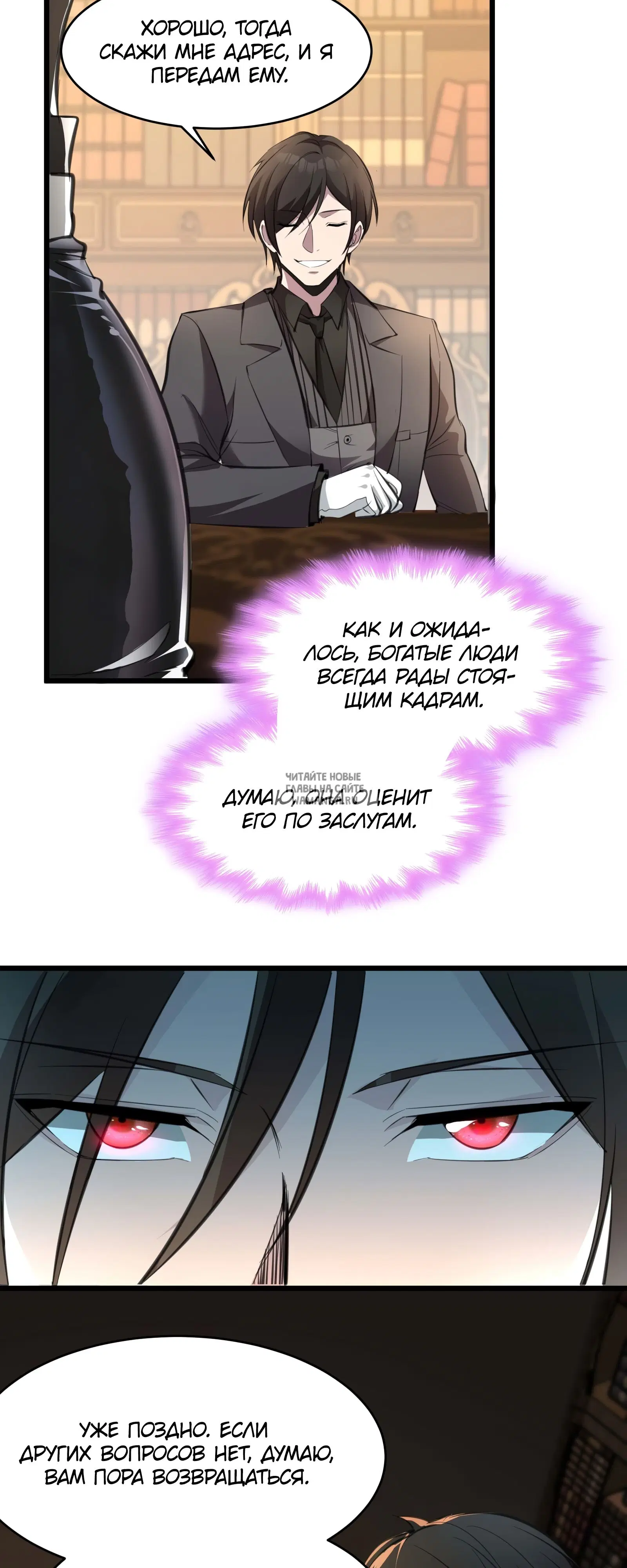 Page 35.000