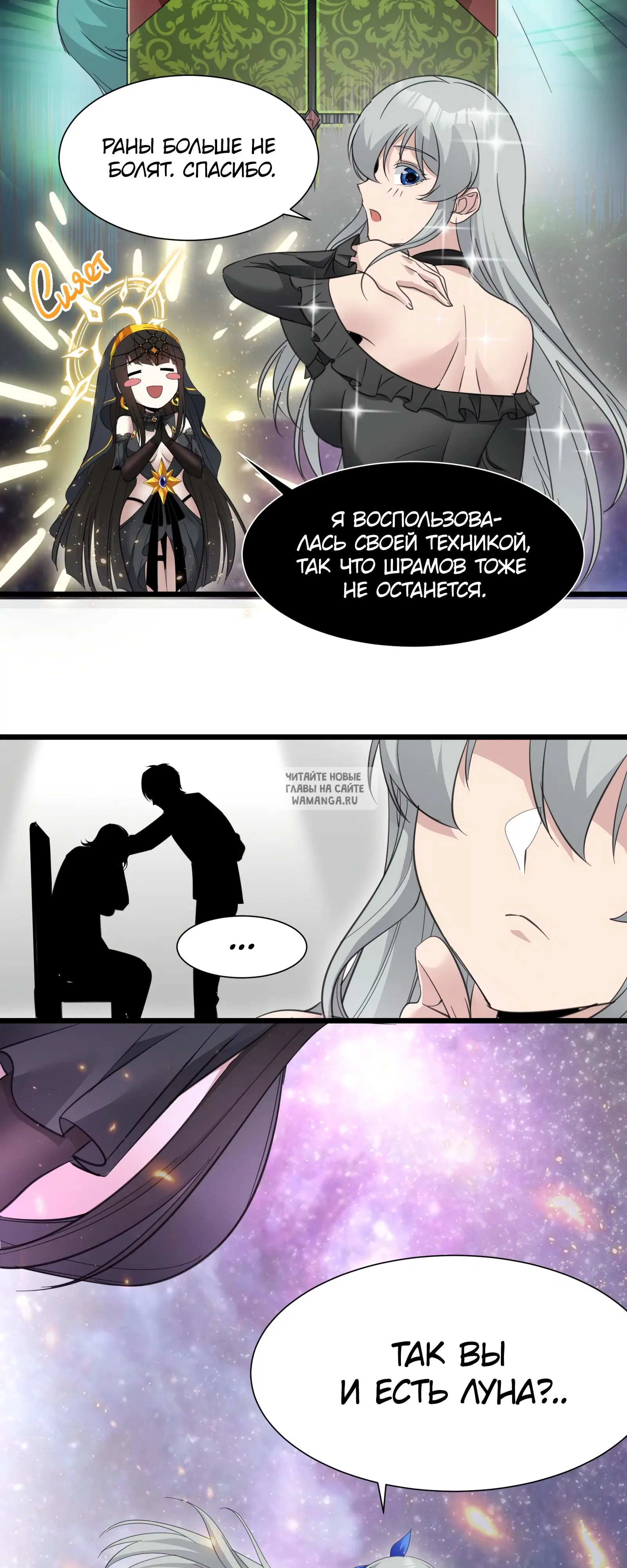 Page 35.000