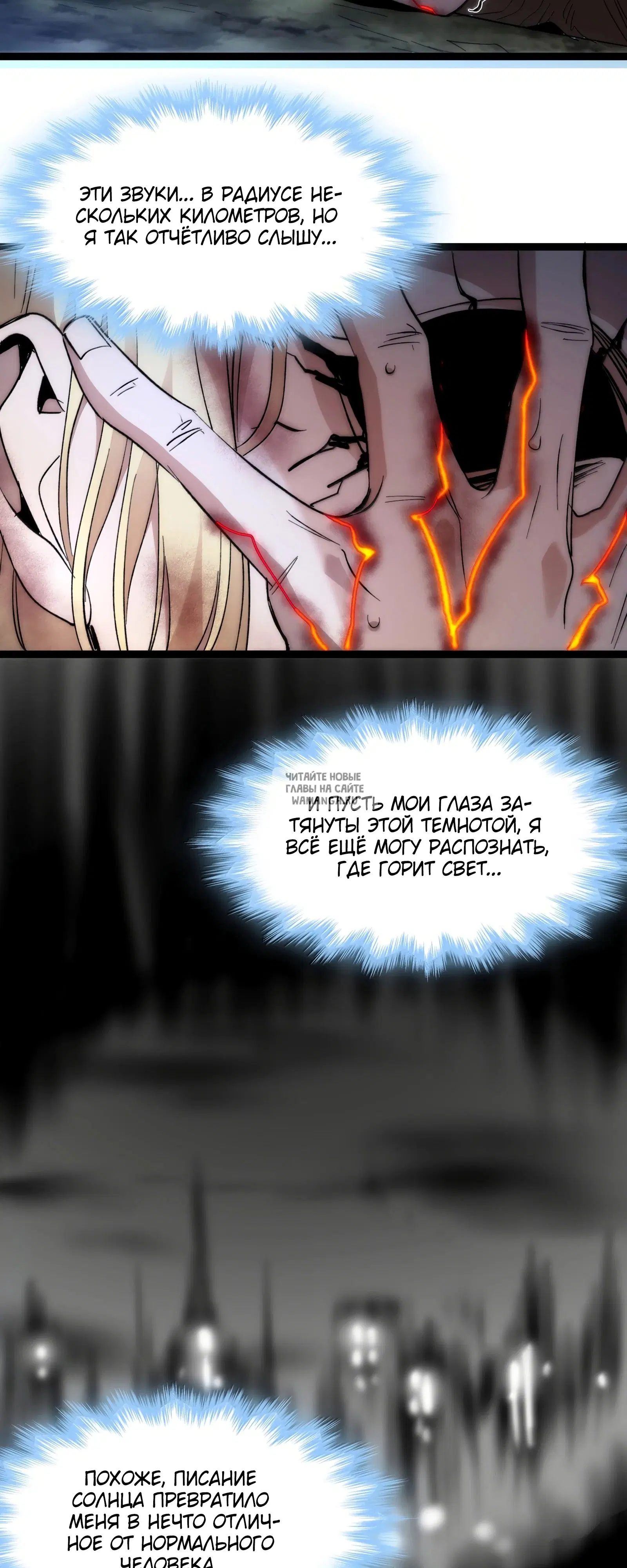 Page 35.000