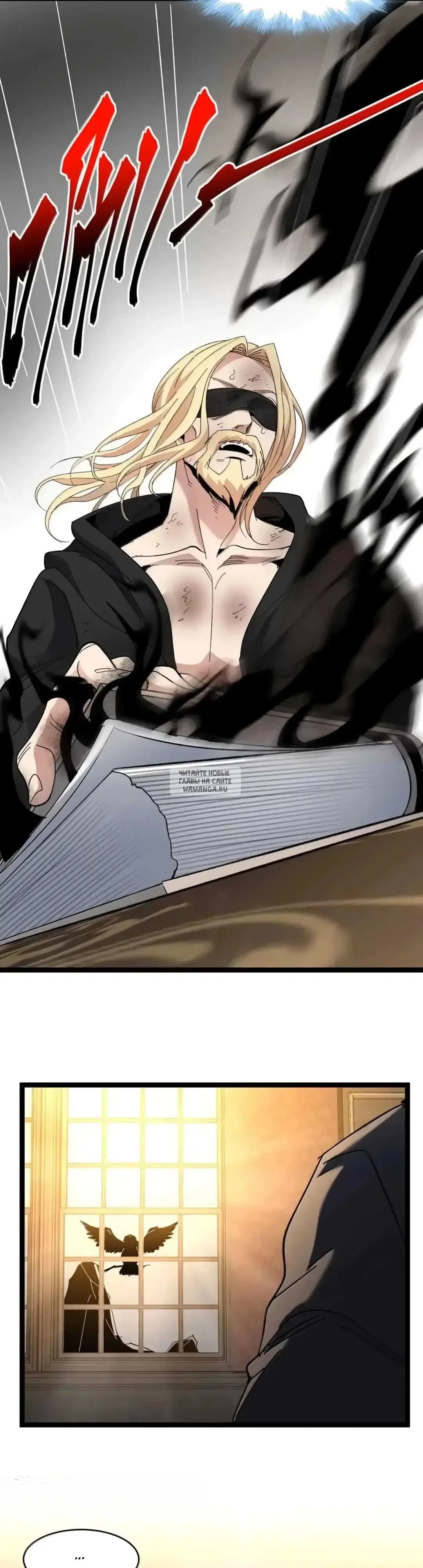 Page 35.000