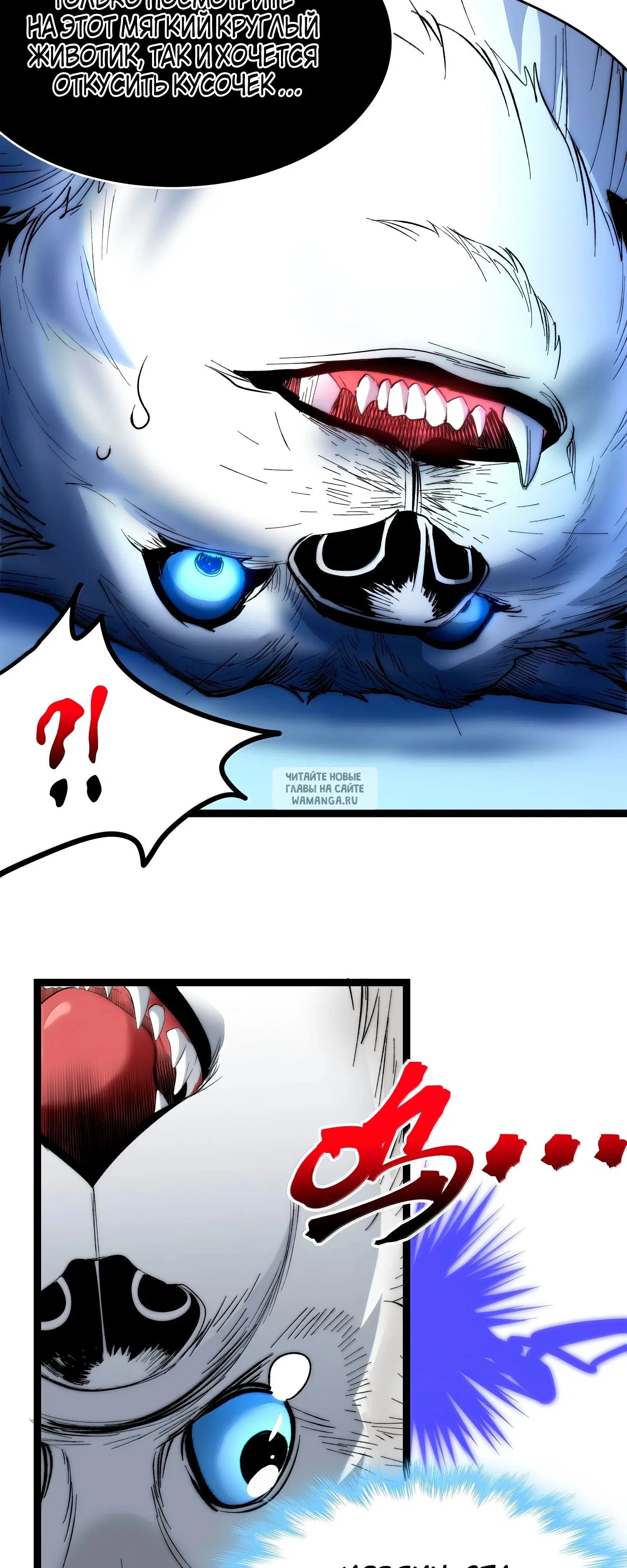 Page 35.000