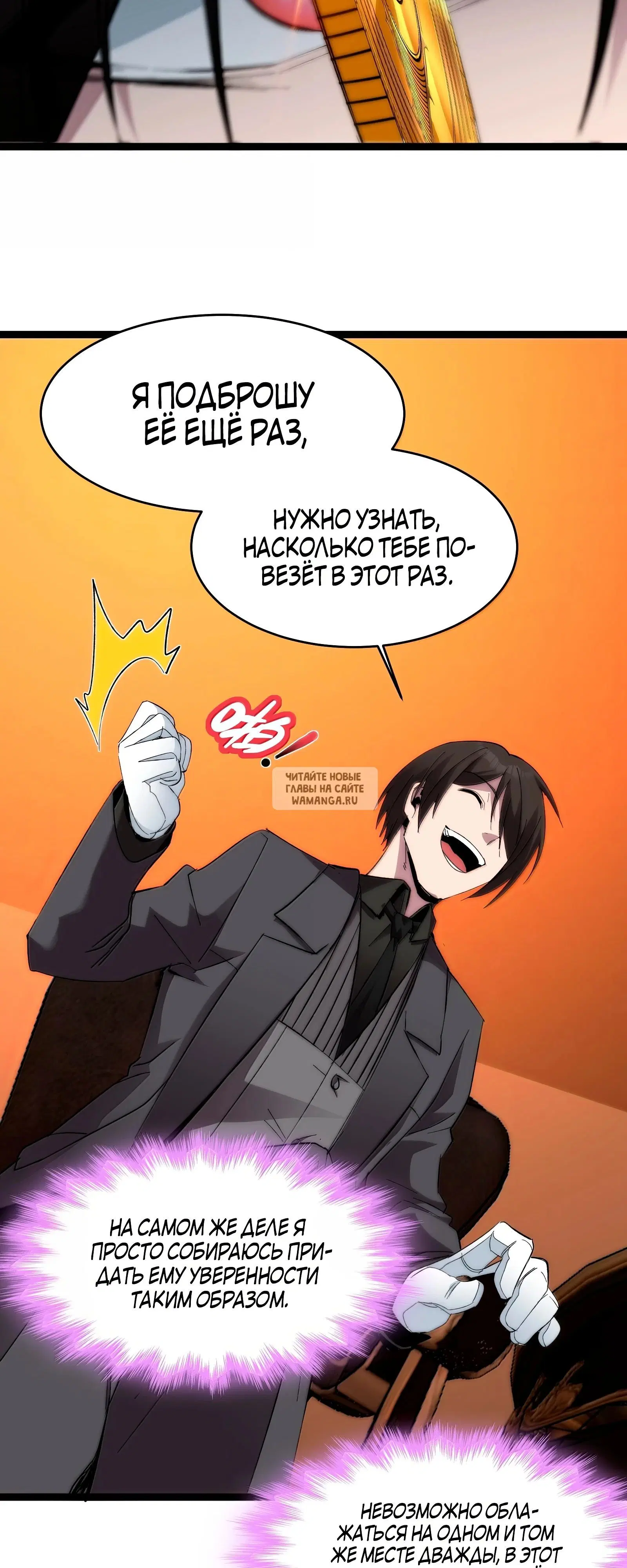 Page 35.000