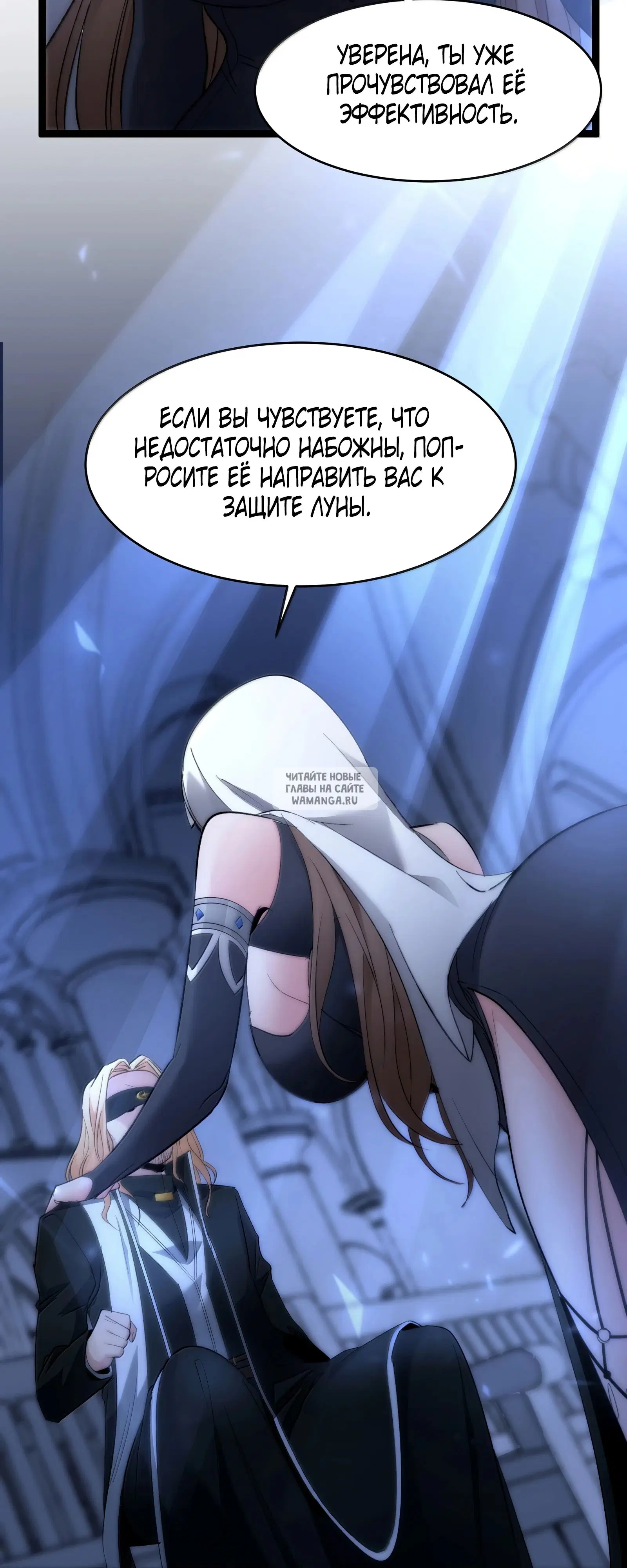 Page 35.000
