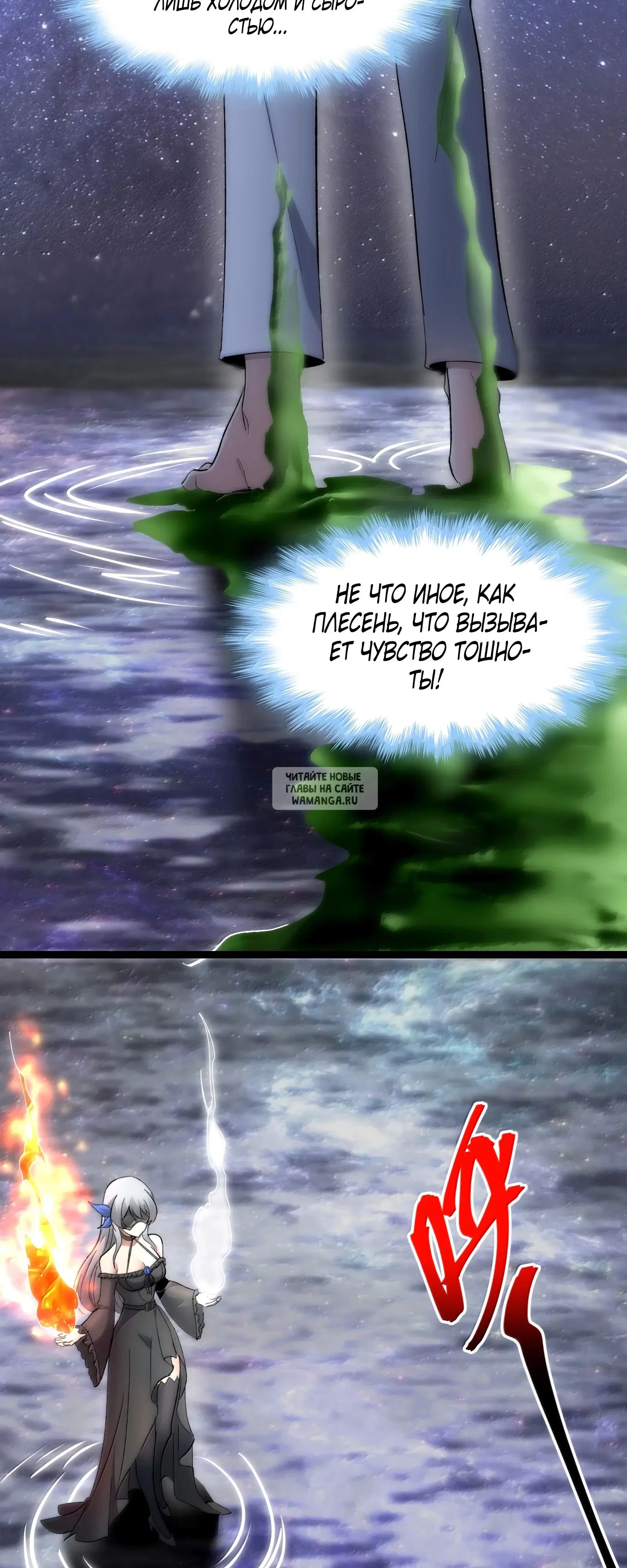 Page 35.000