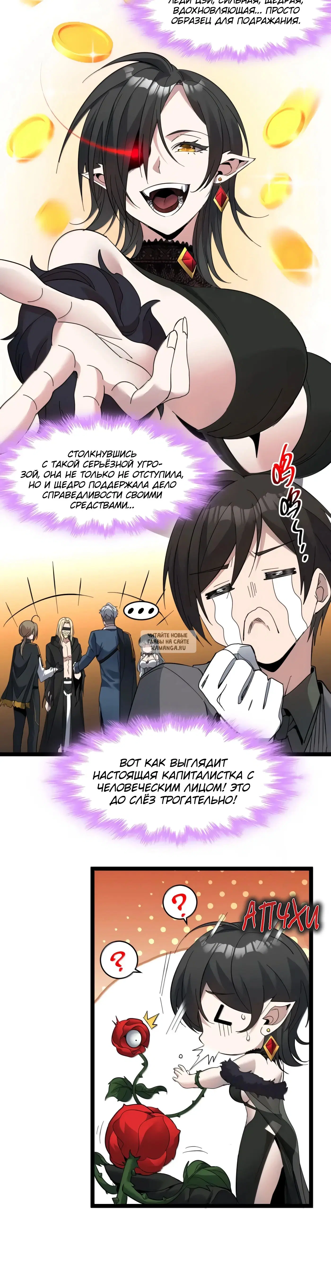 Page 35.000