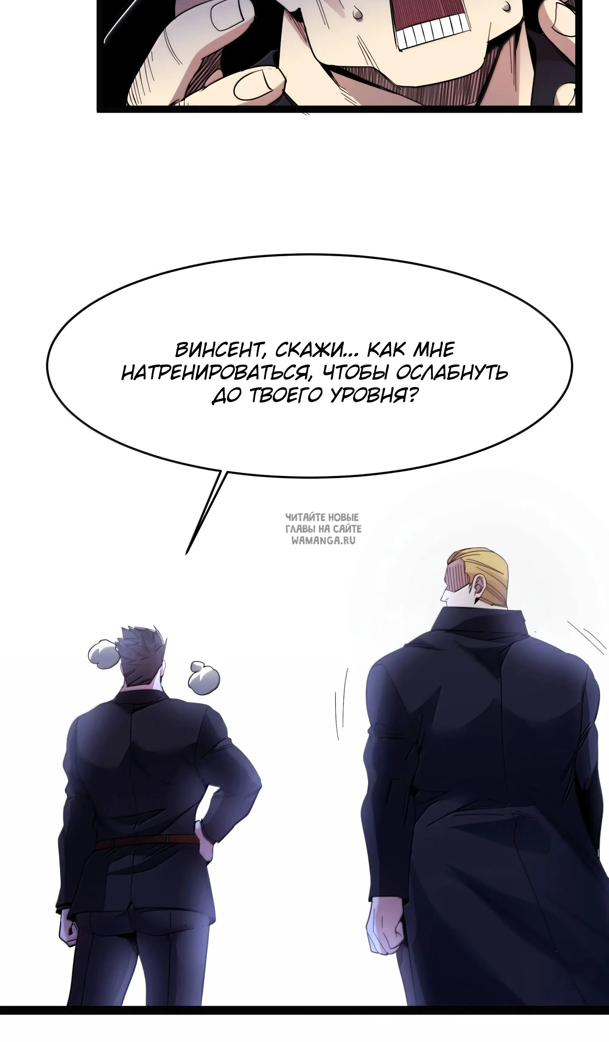 Page 35.000