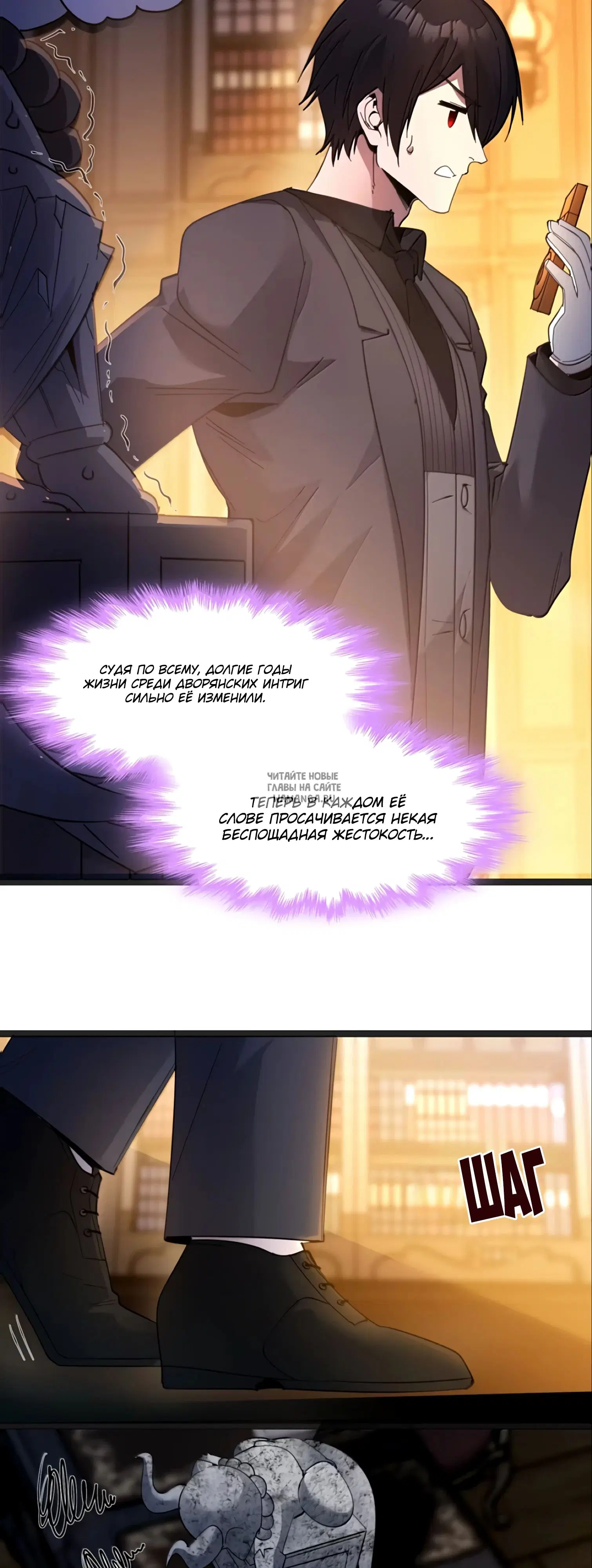 Page 35.000