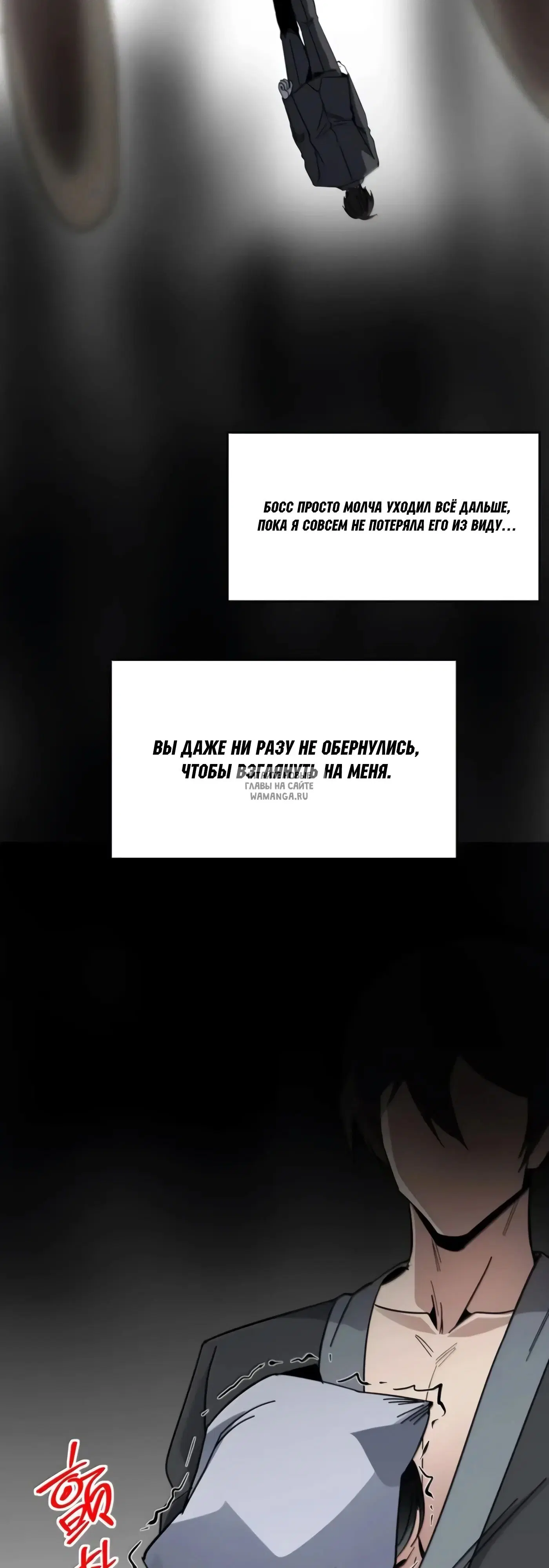 Page 35.000