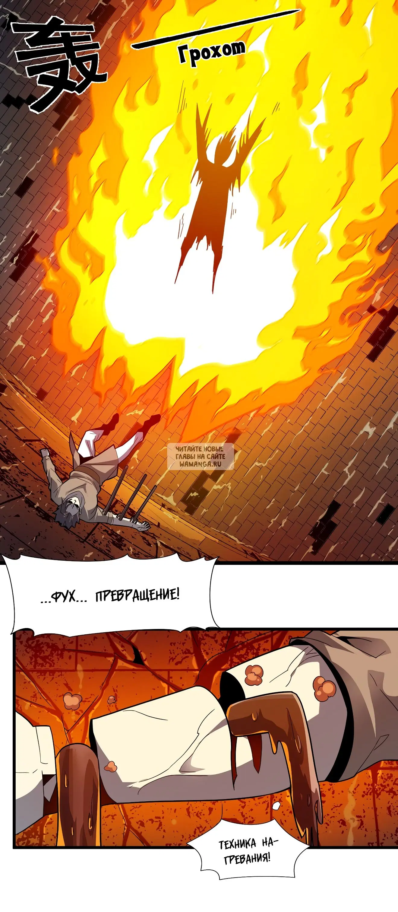 Page 36.000