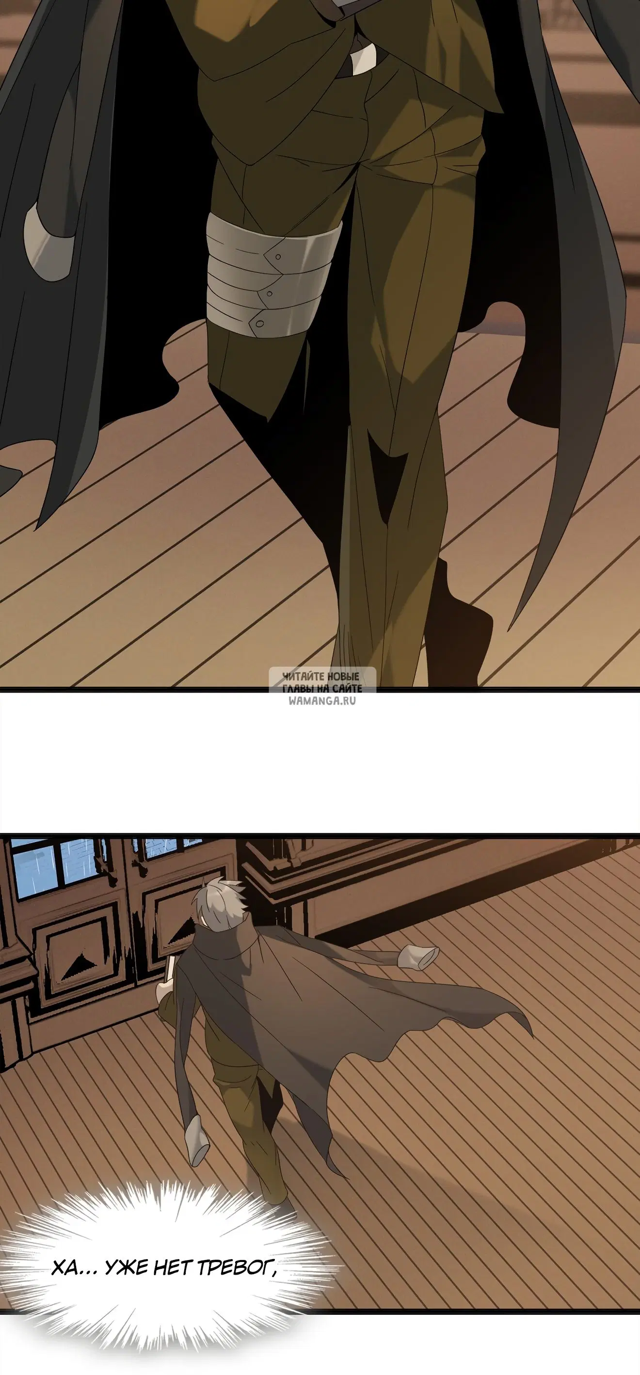 Page 36.000
