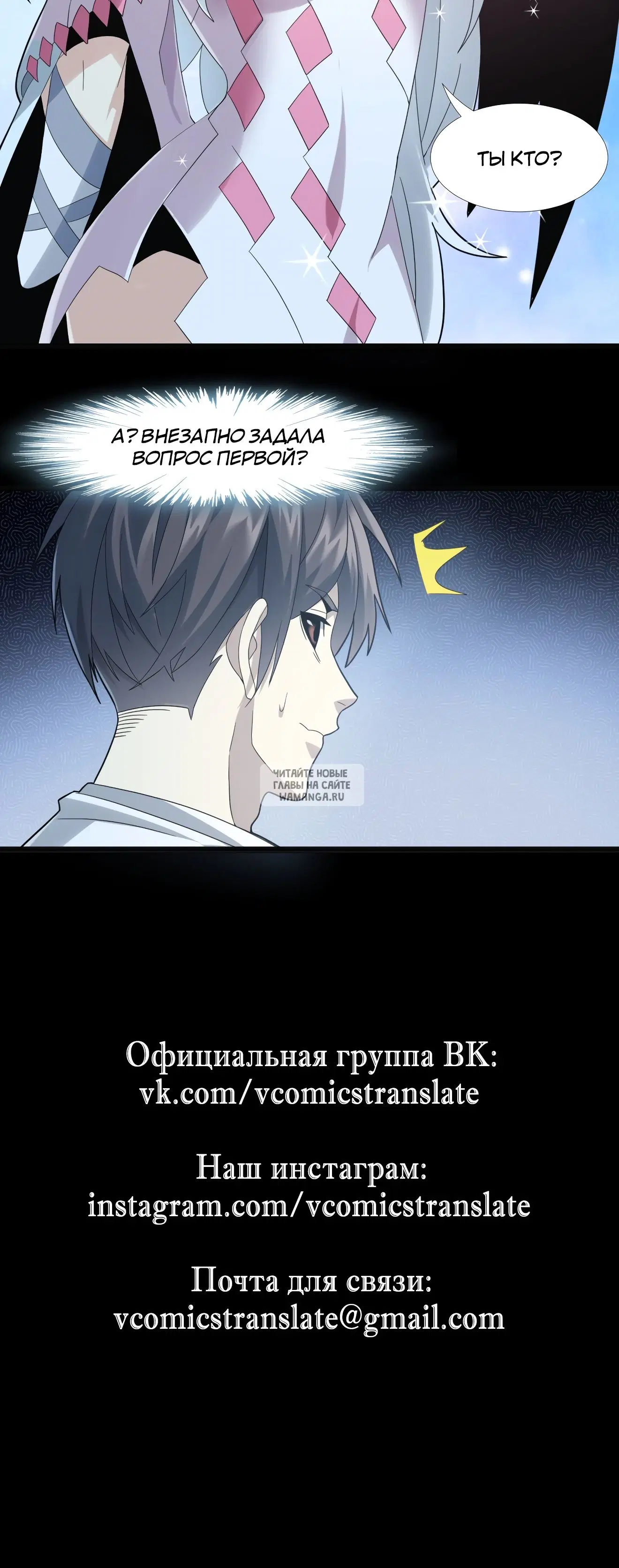 Page 36.000