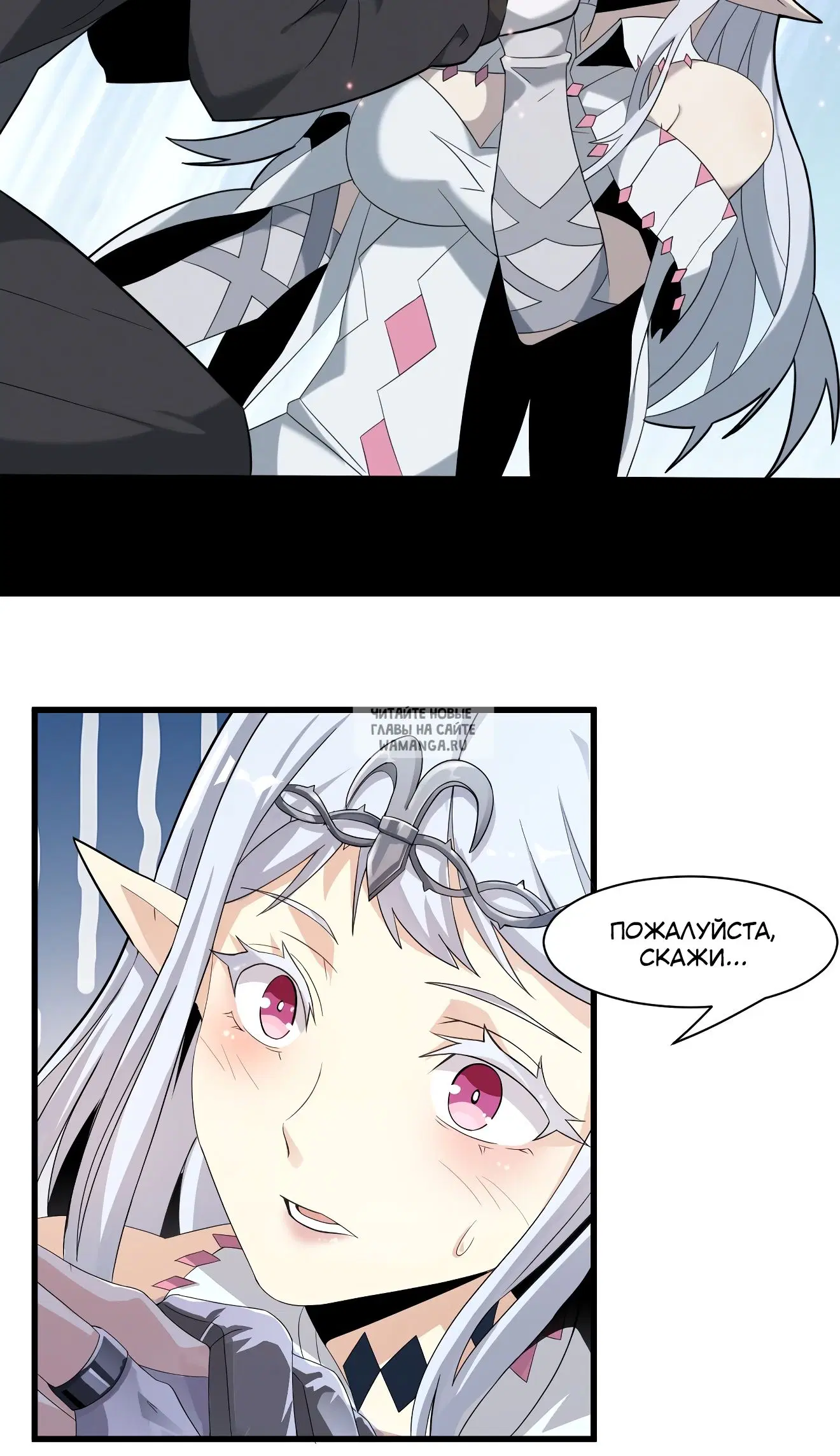 Page 36.000