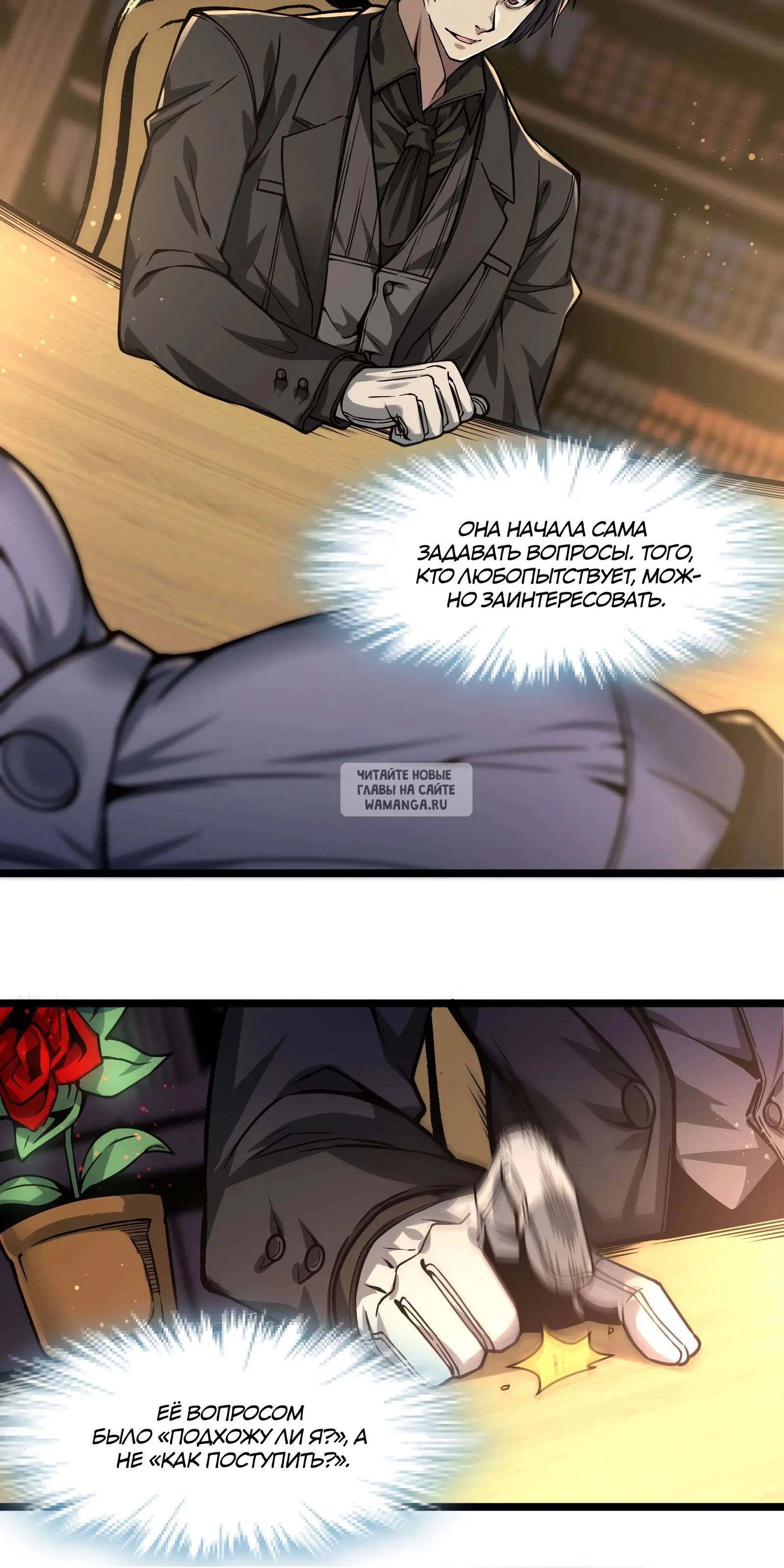 Page 36.000