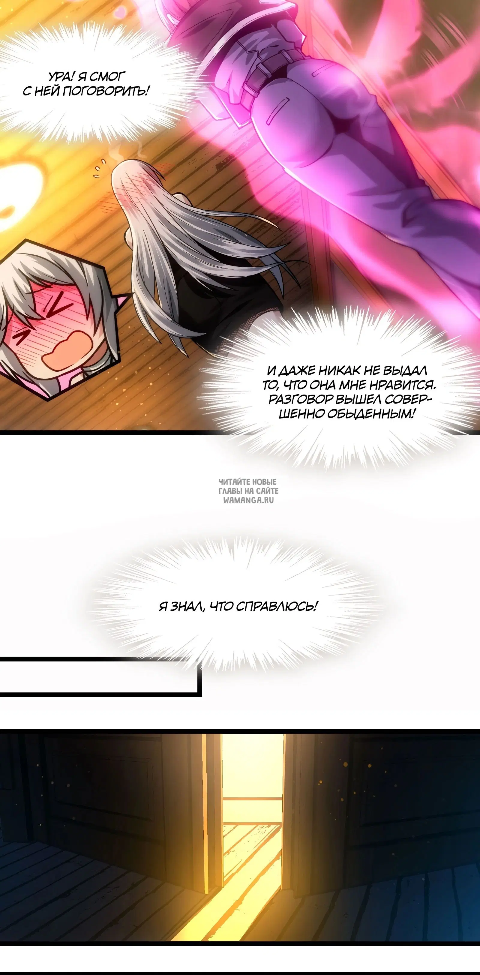 Page 36.000