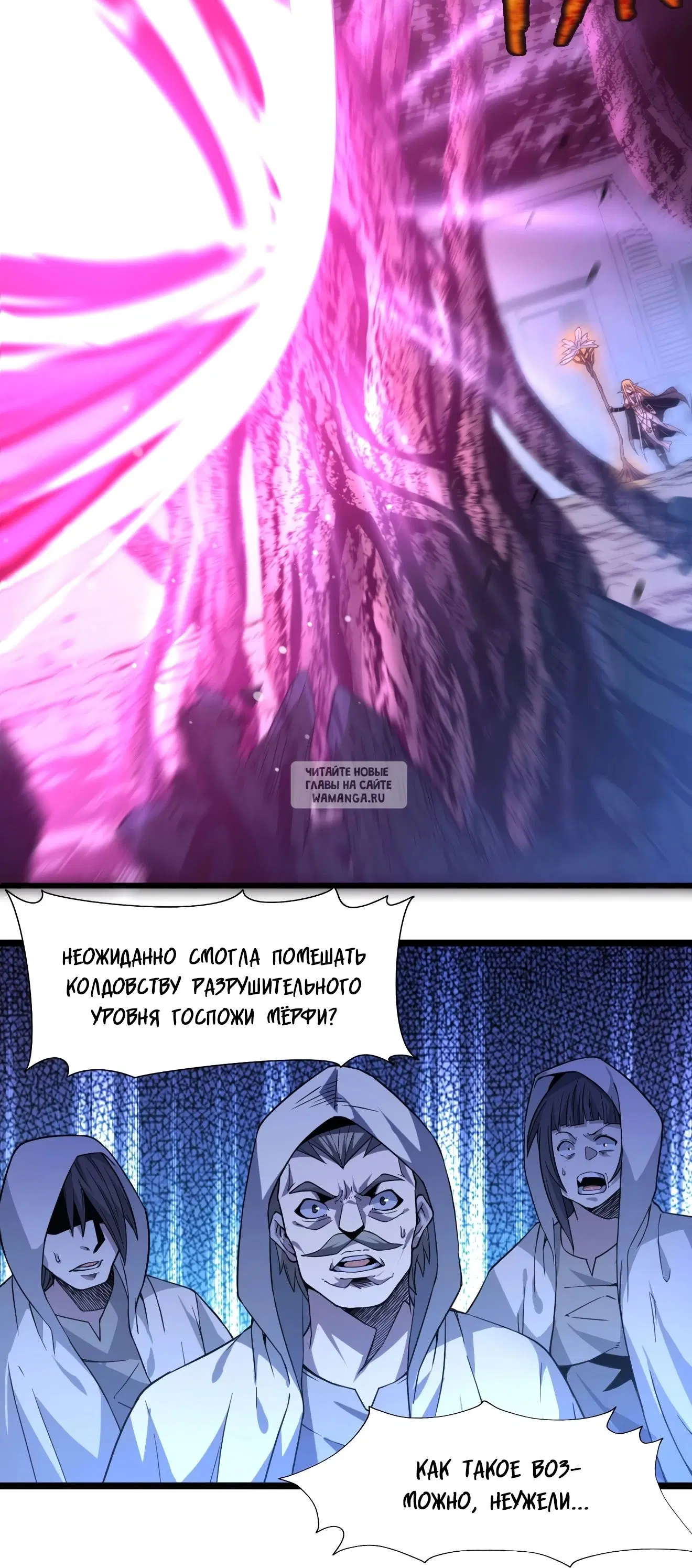 Page 36.000