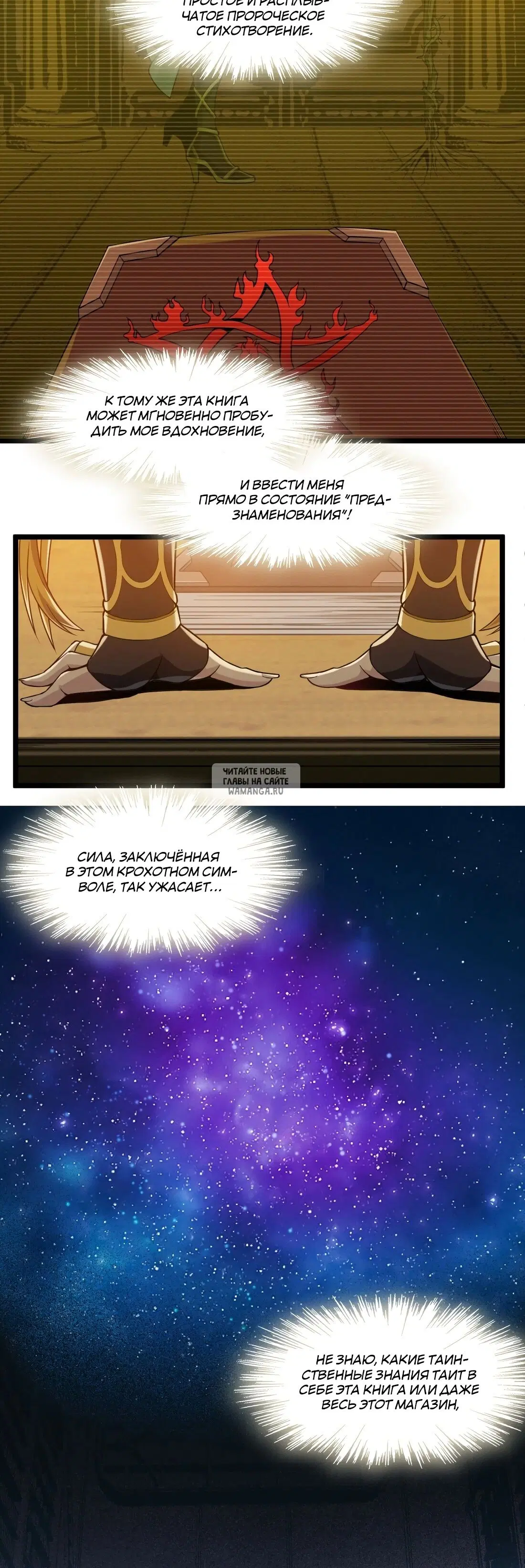 Page 36.000
