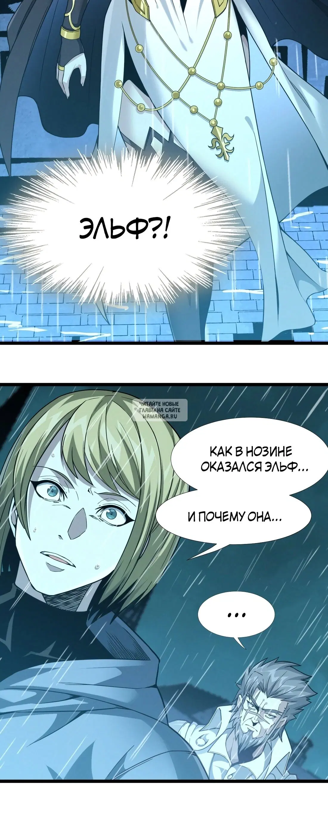 Page 36.000