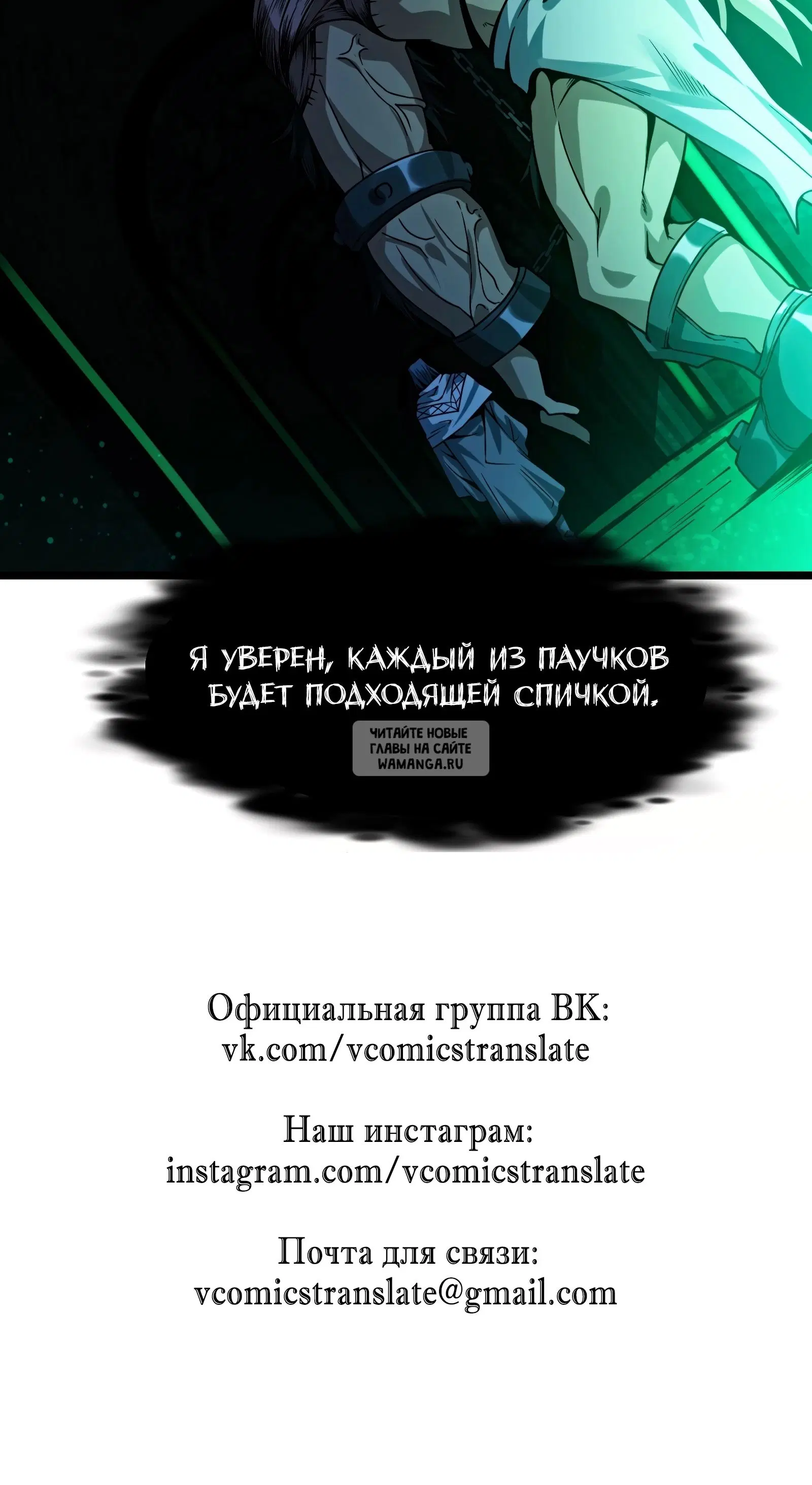 Page 36.000