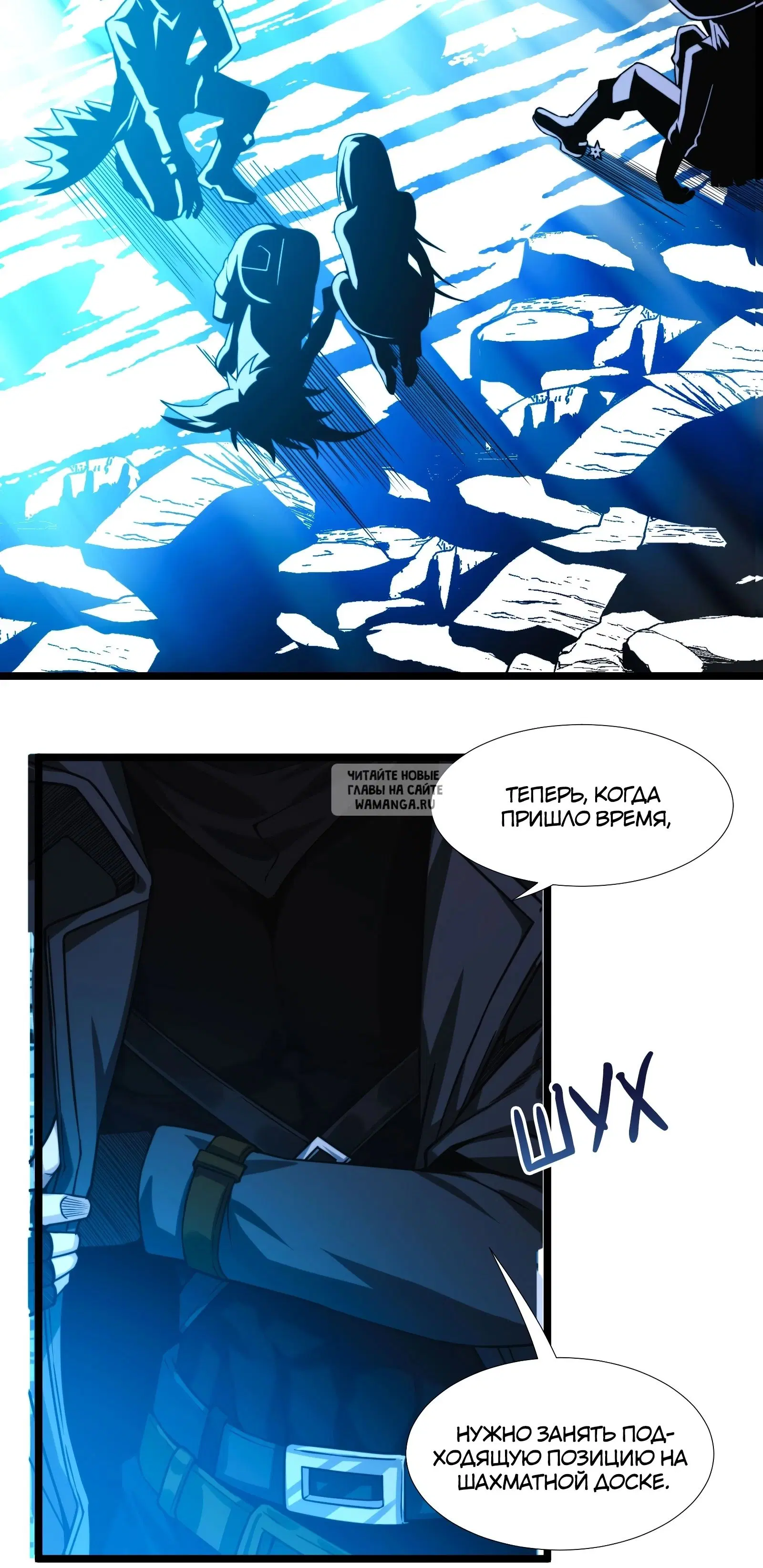 Page 36.000