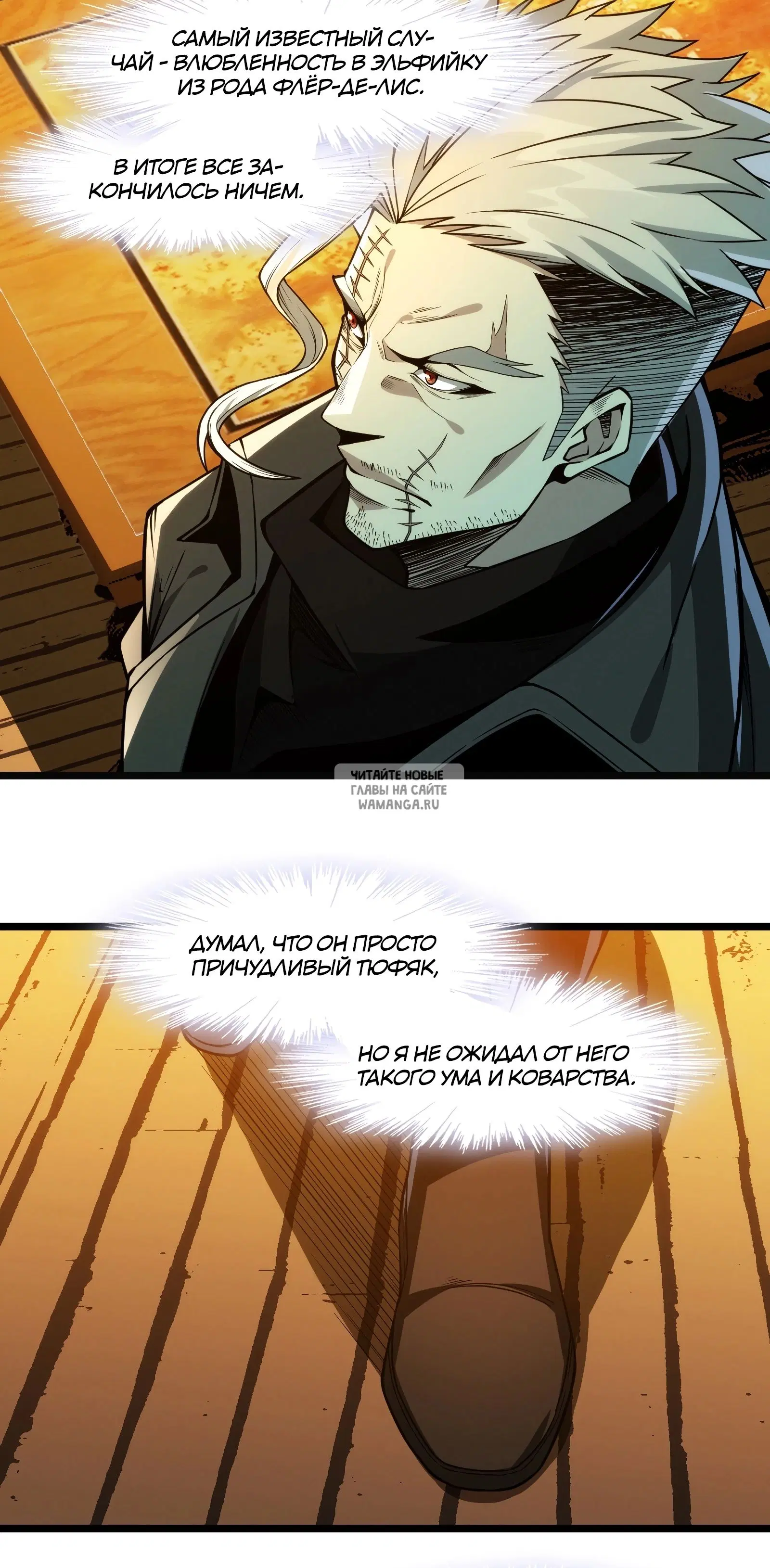 Page 36.000