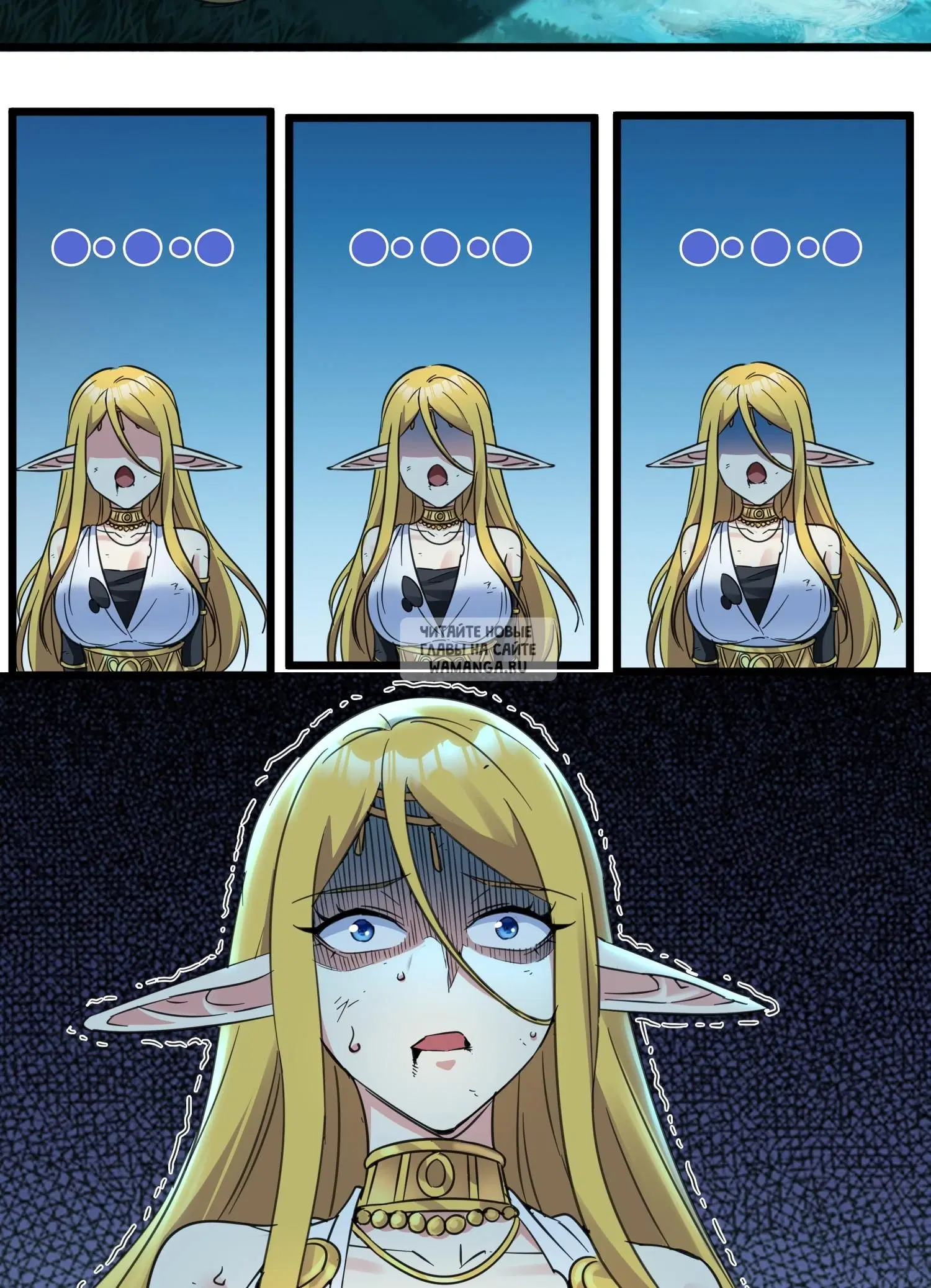 Page 36.000