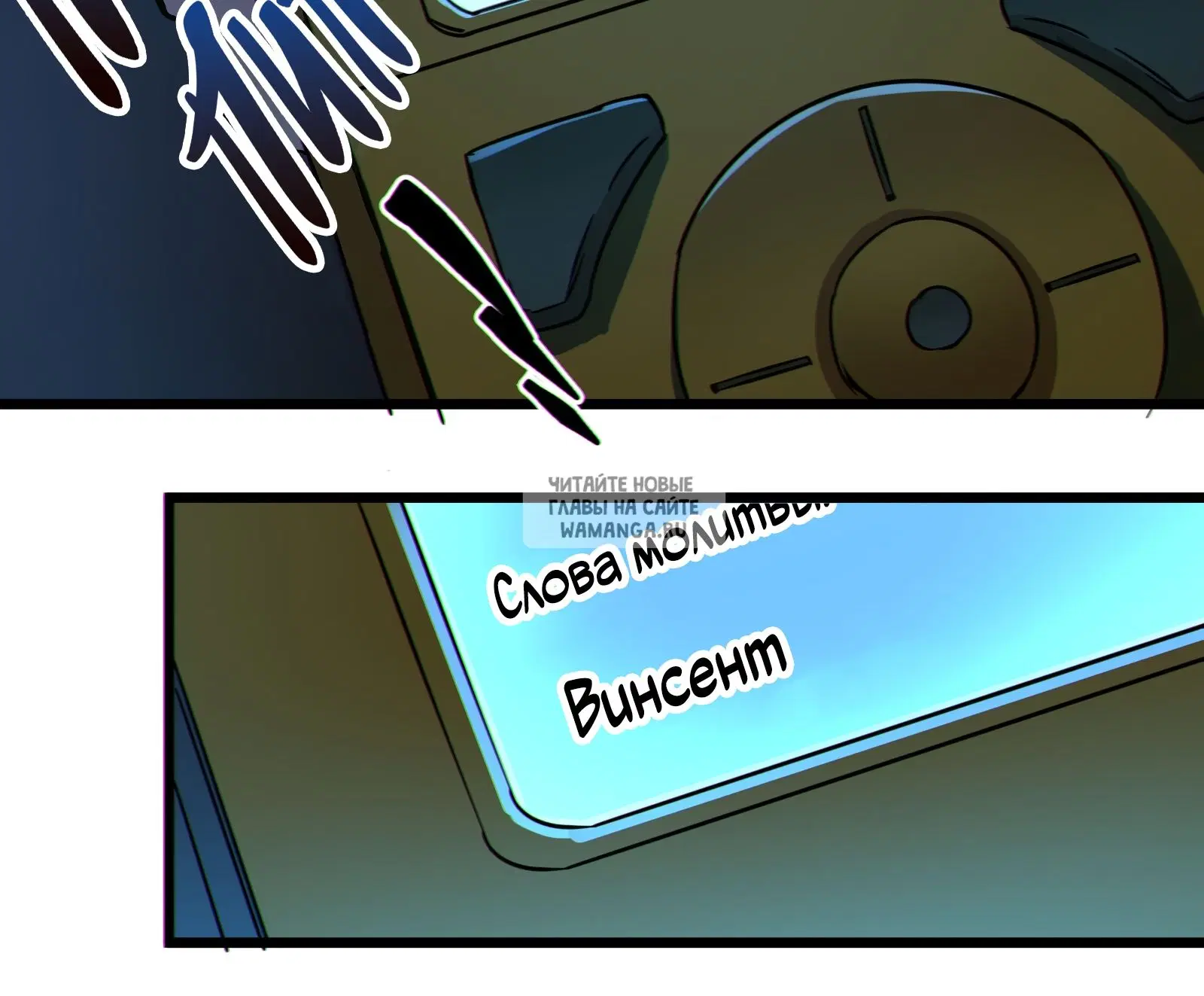 Page 36.000