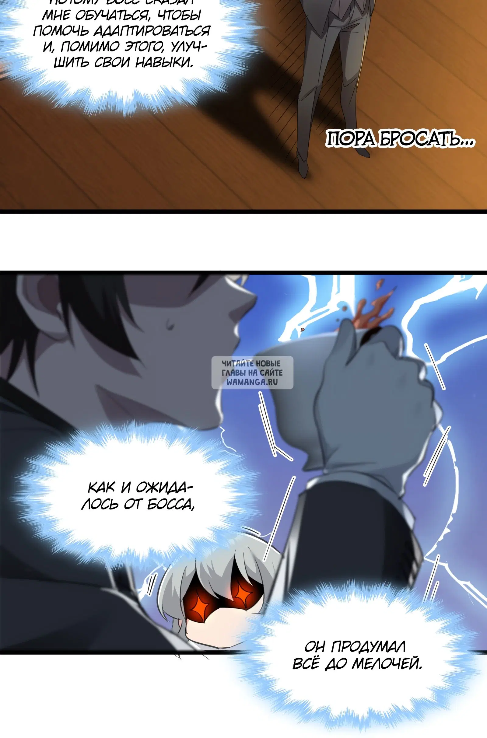 Page 36.000