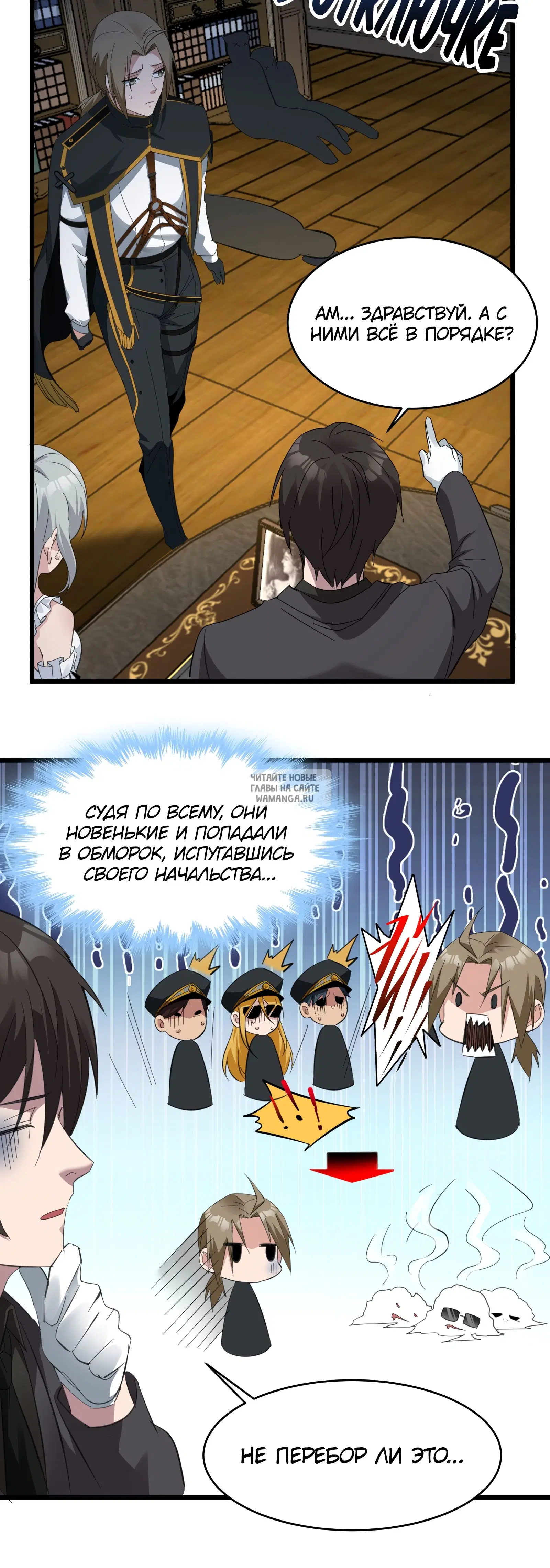Page 36.000