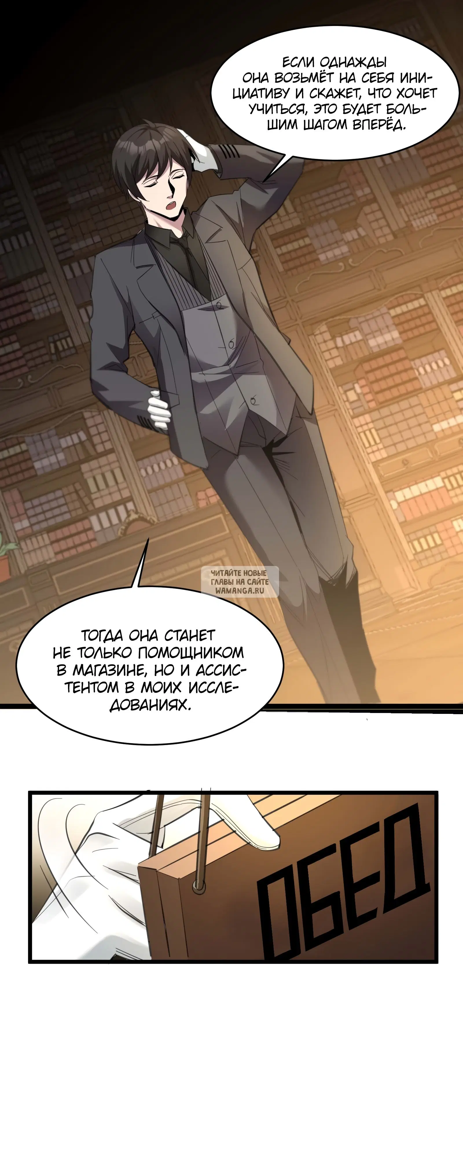 Page 36.000