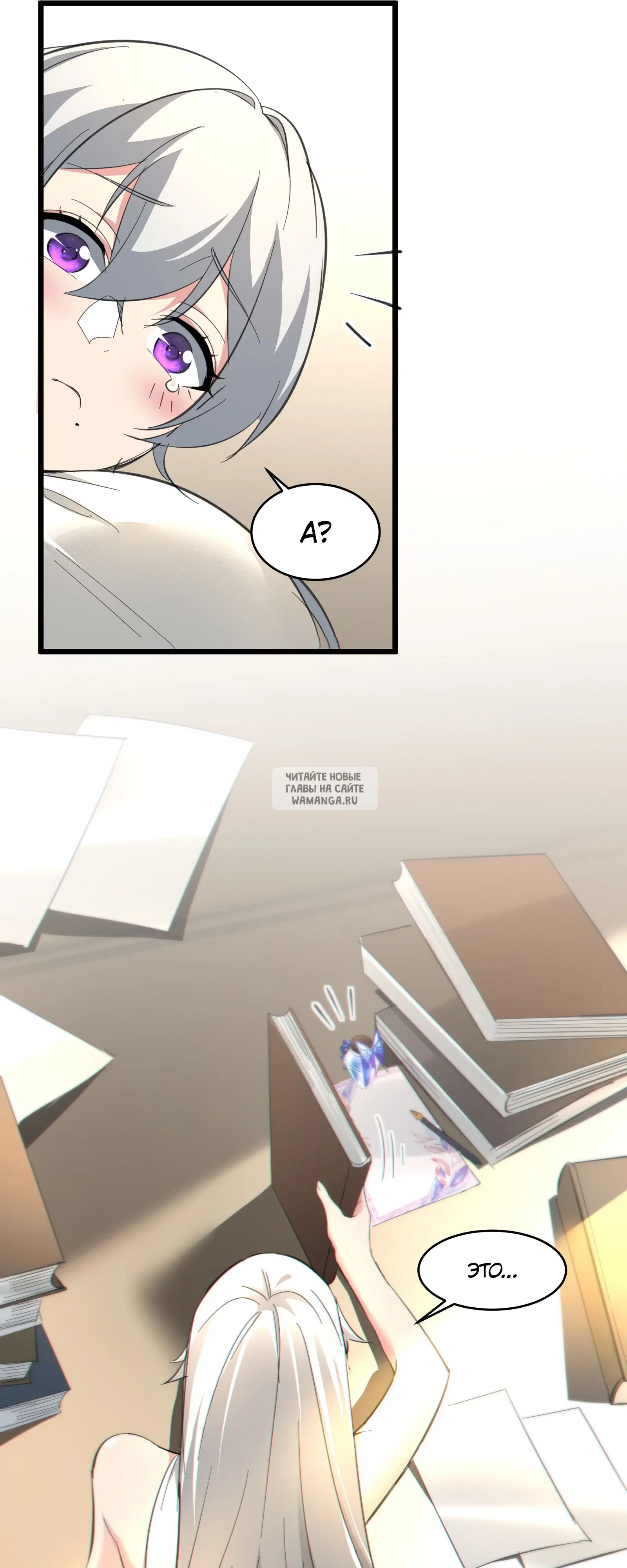 Page 36.000