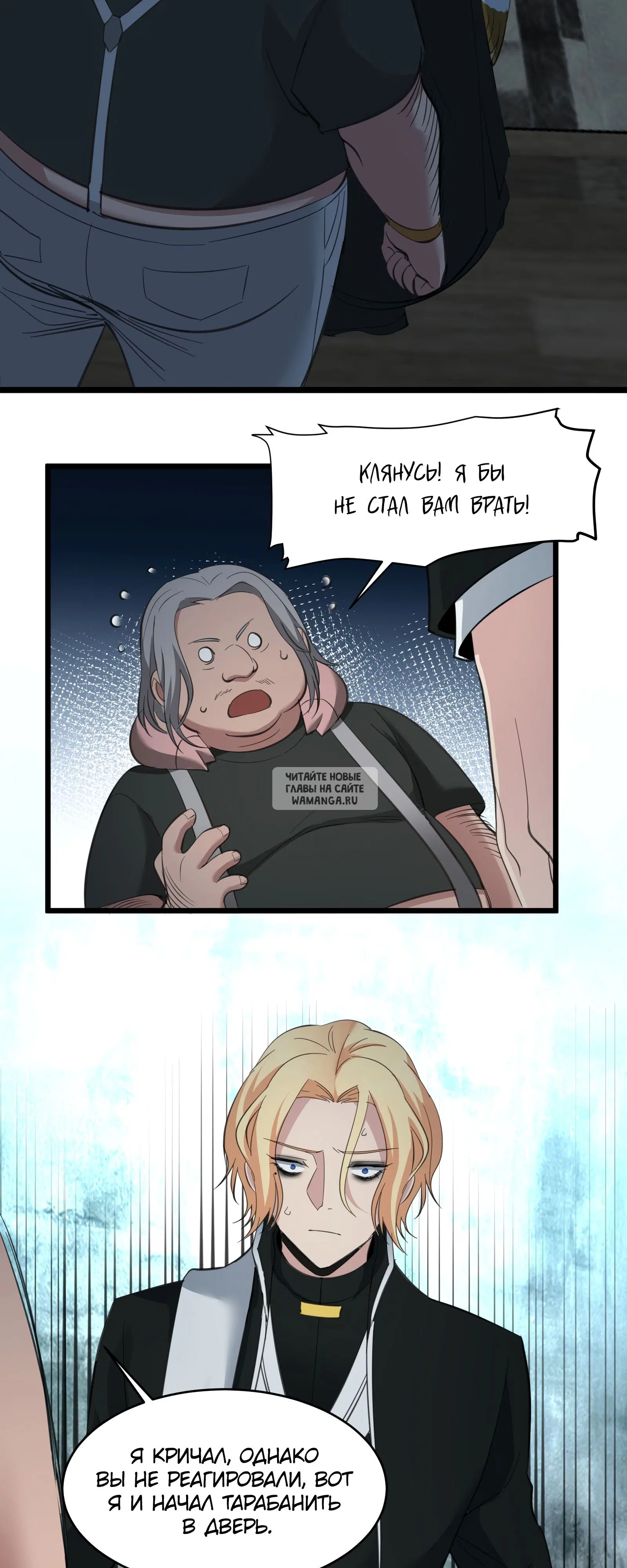 Page 36.000